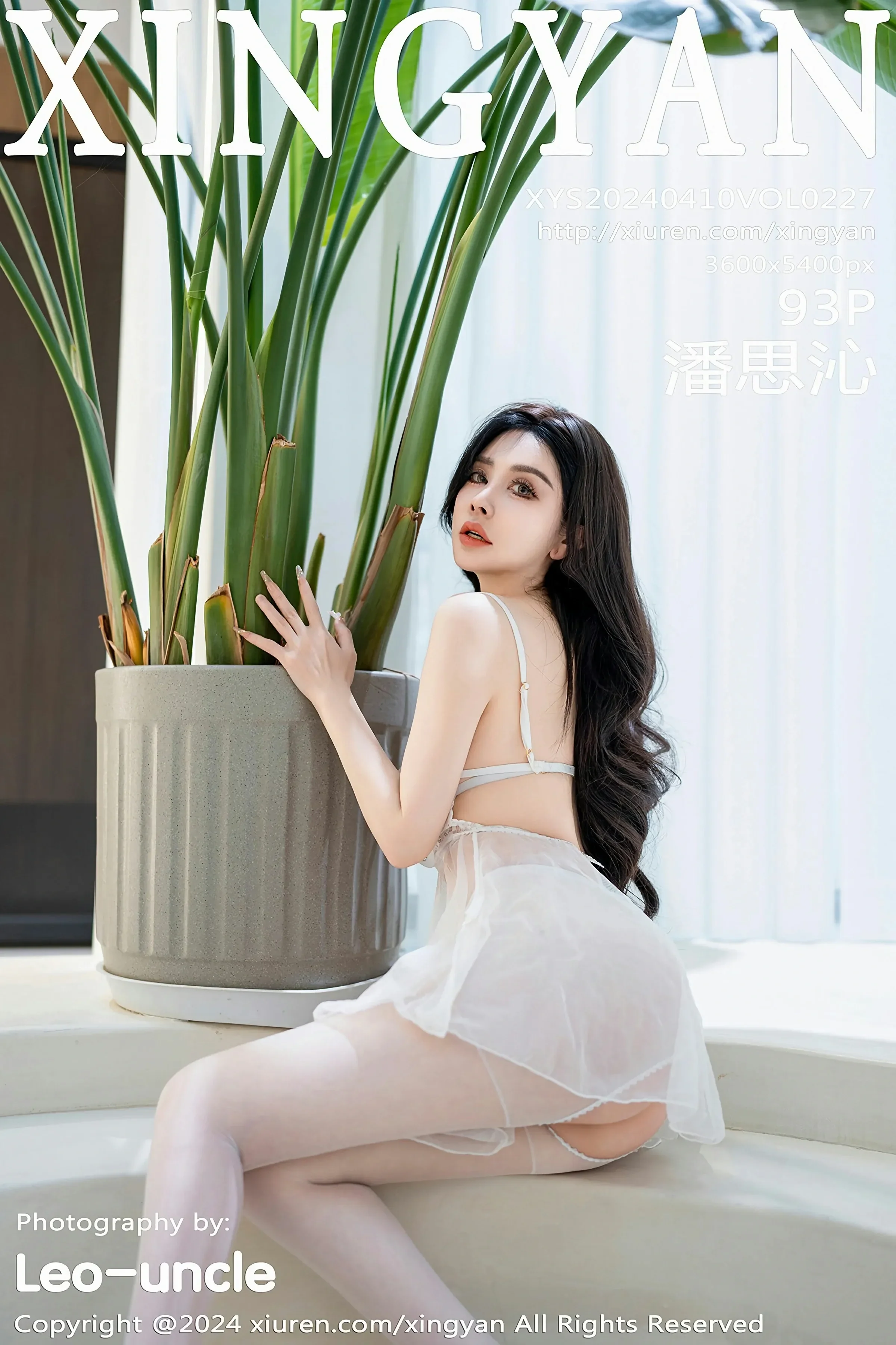 星颜社 VOL.227 潘思沁 [93P]高清在线免费欣赏–微密图社-微密图社