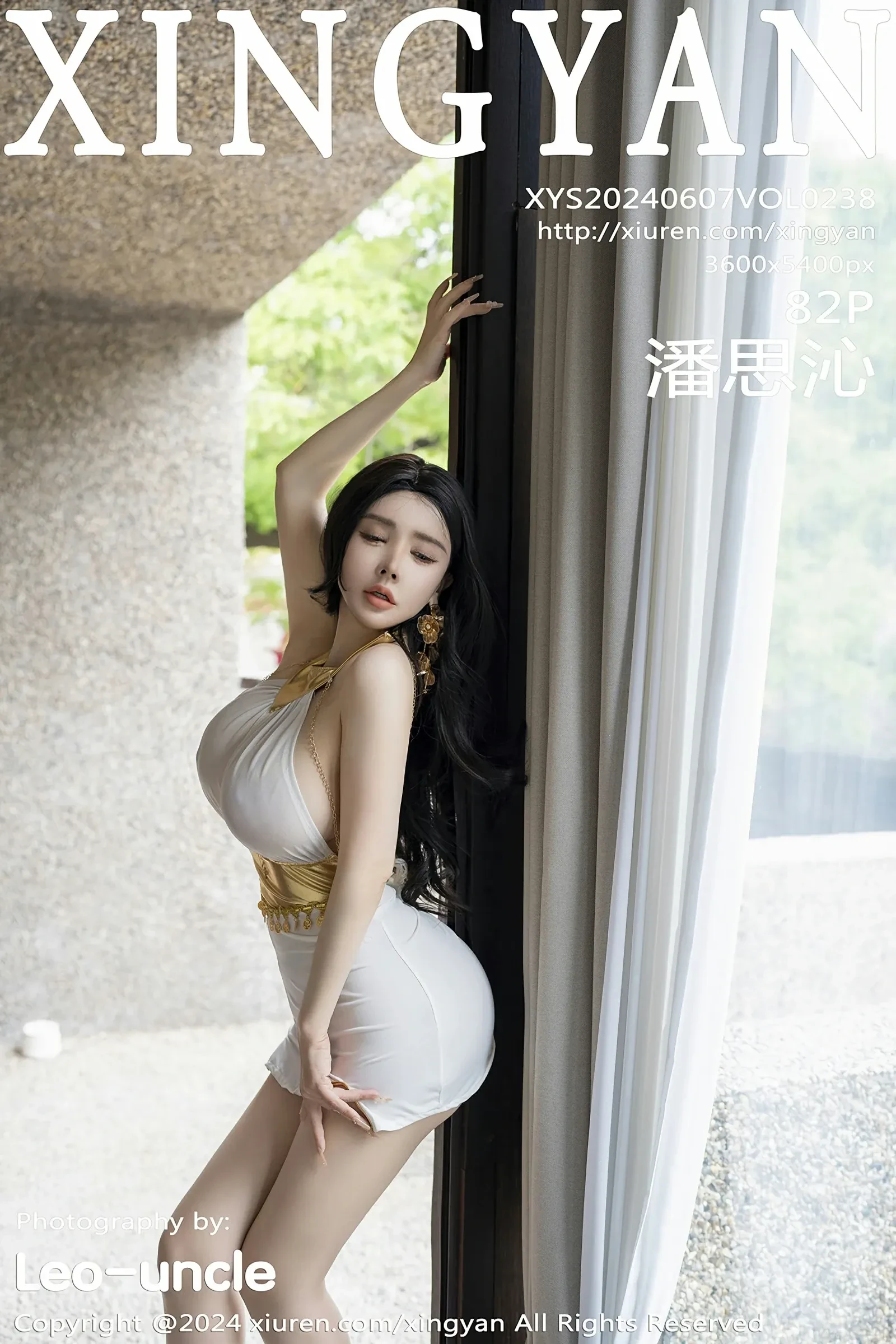 星颜社 VOL.238 潘思沁 [82P]高清在线免费欣赏–微密图社-微密图社