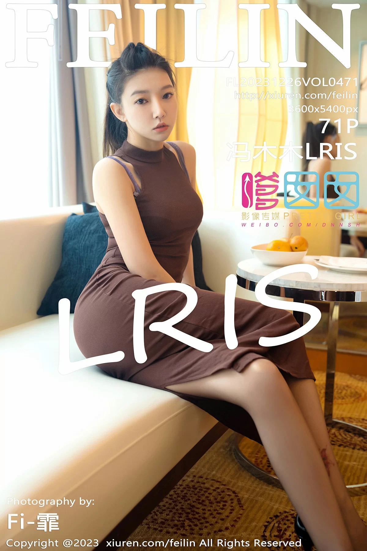 嗲囡囡 VOL.471 冯木木LRIS [71P]高清在线免费欣赏–微密图社-微密图社