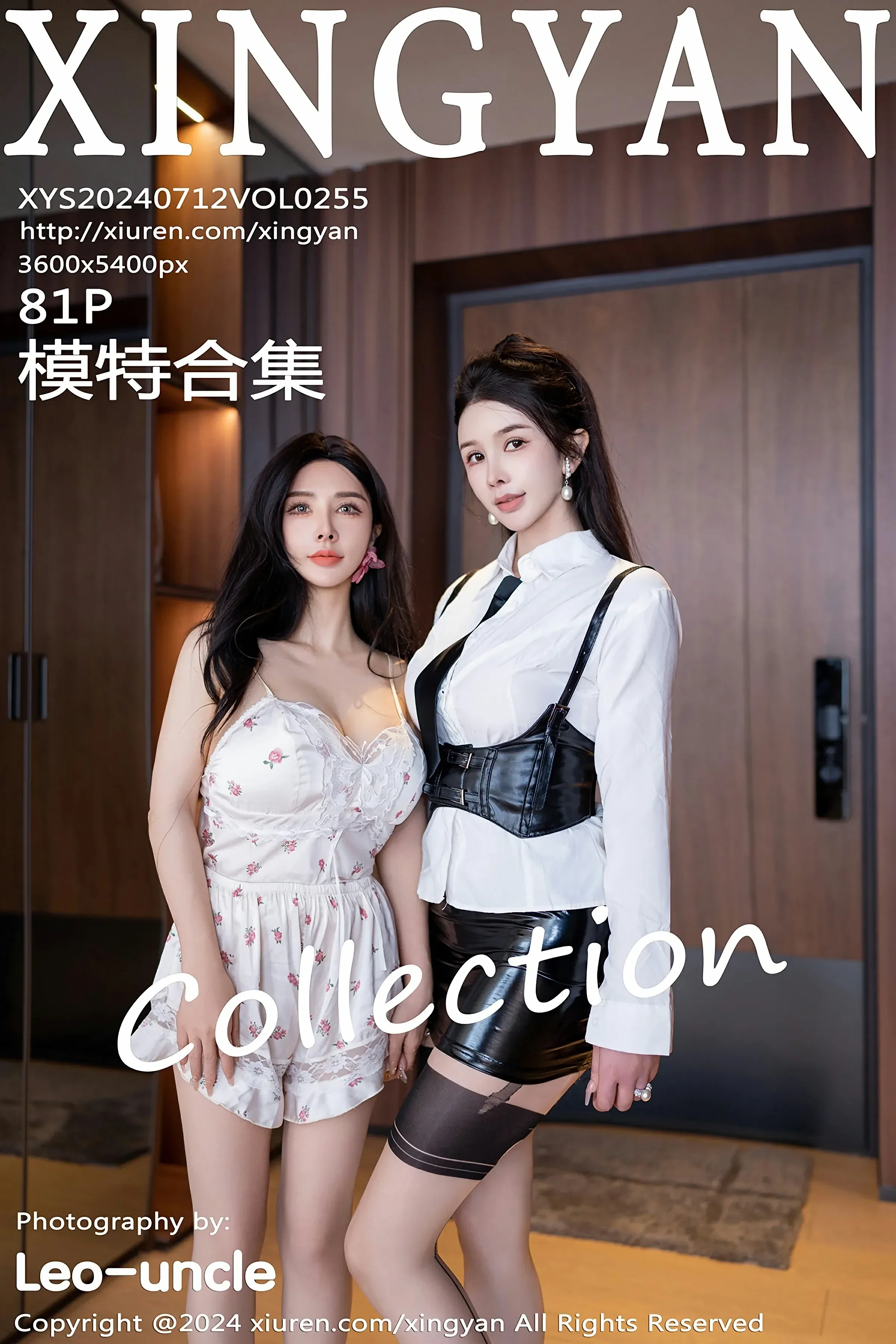 星颜社 VOL.255 潘思沁&李丽莎 [81P]高清在线免费欣赏–微密图社-微密图社