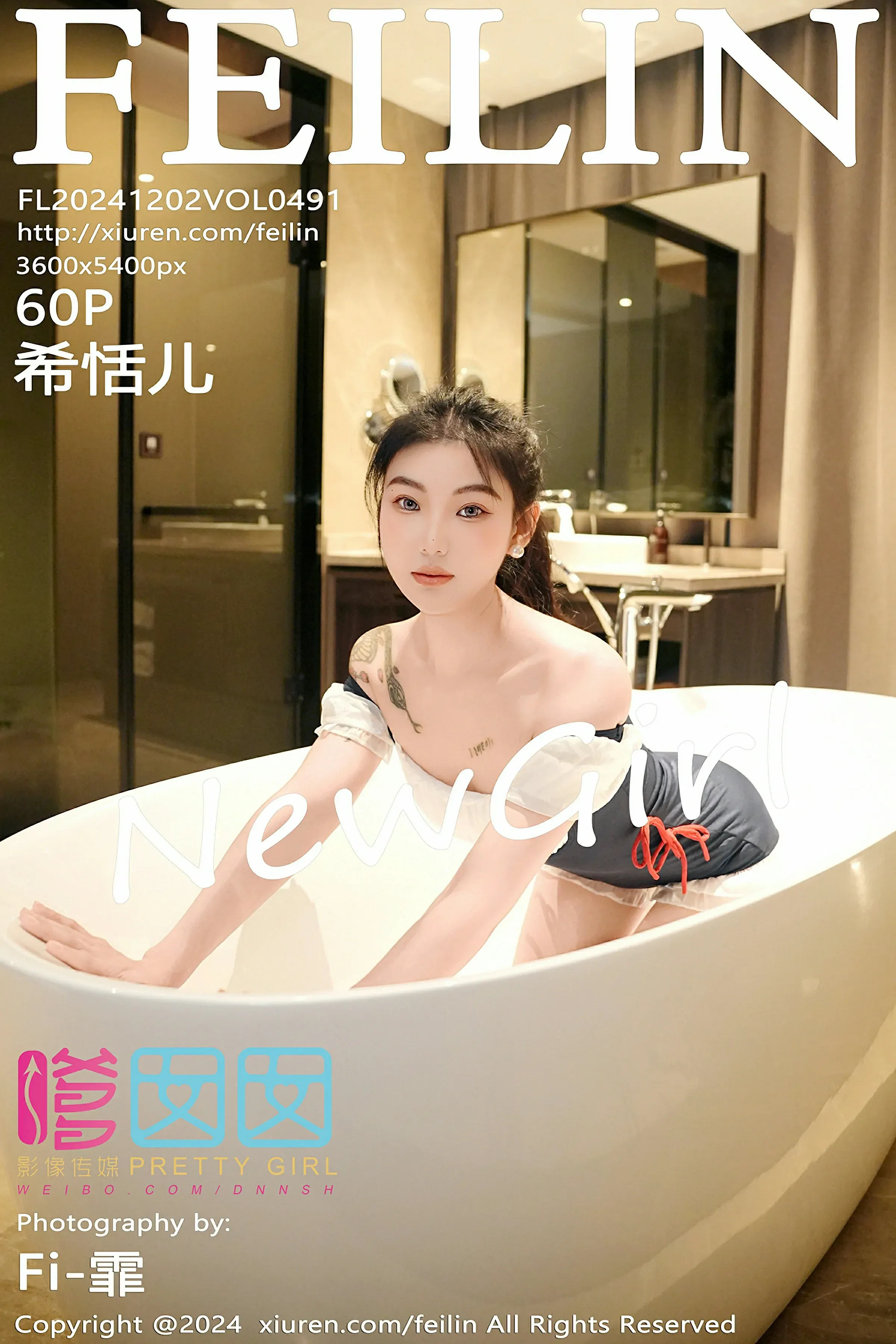 嗲囡囡 VOL.491 希恬儿 [60P]高清在线免费欣赏–微密图社-微密图社