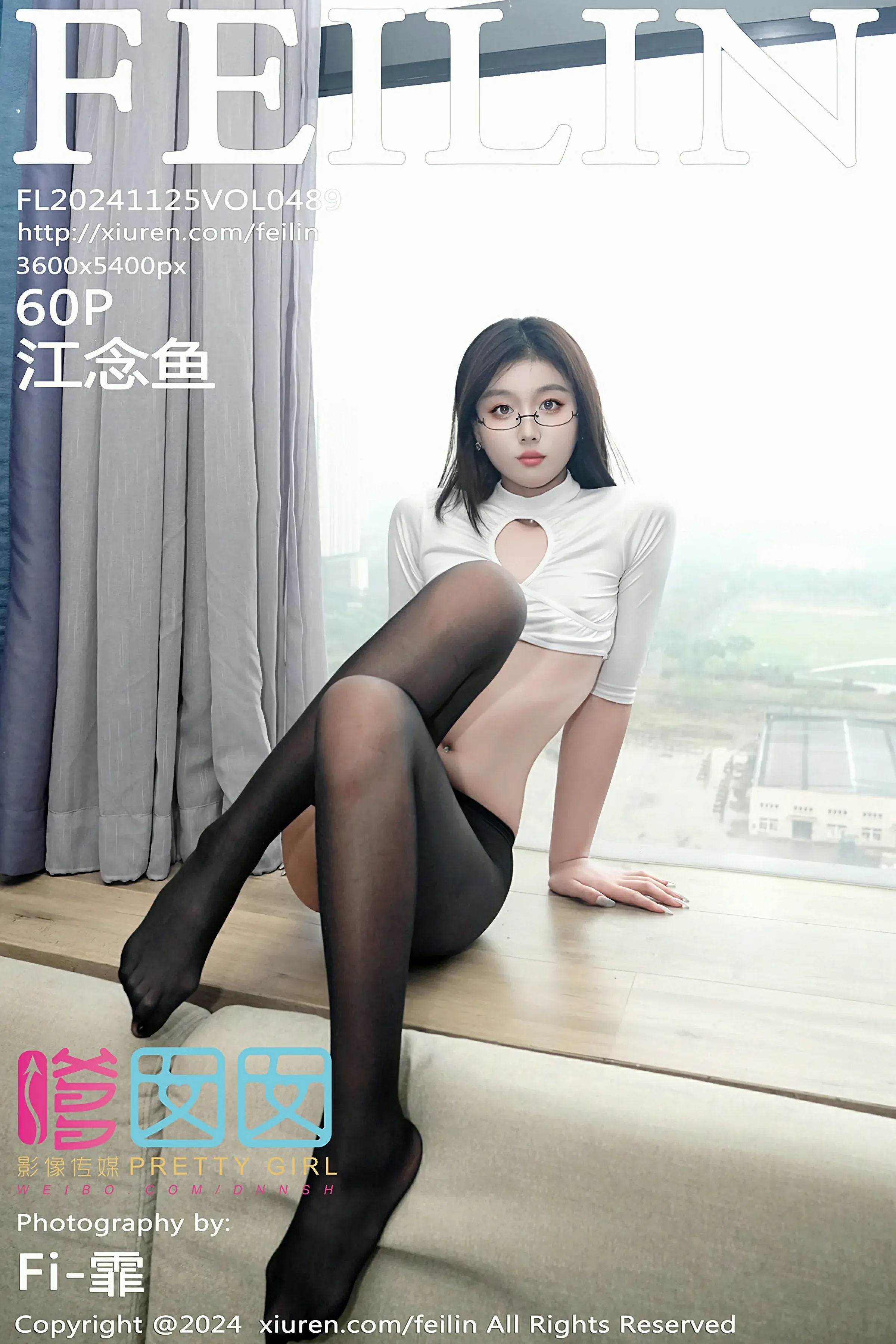 嗲囡囡  VOL.489 江念鱼 [60P]高清在线免费欣赏–微密图社-微密图社