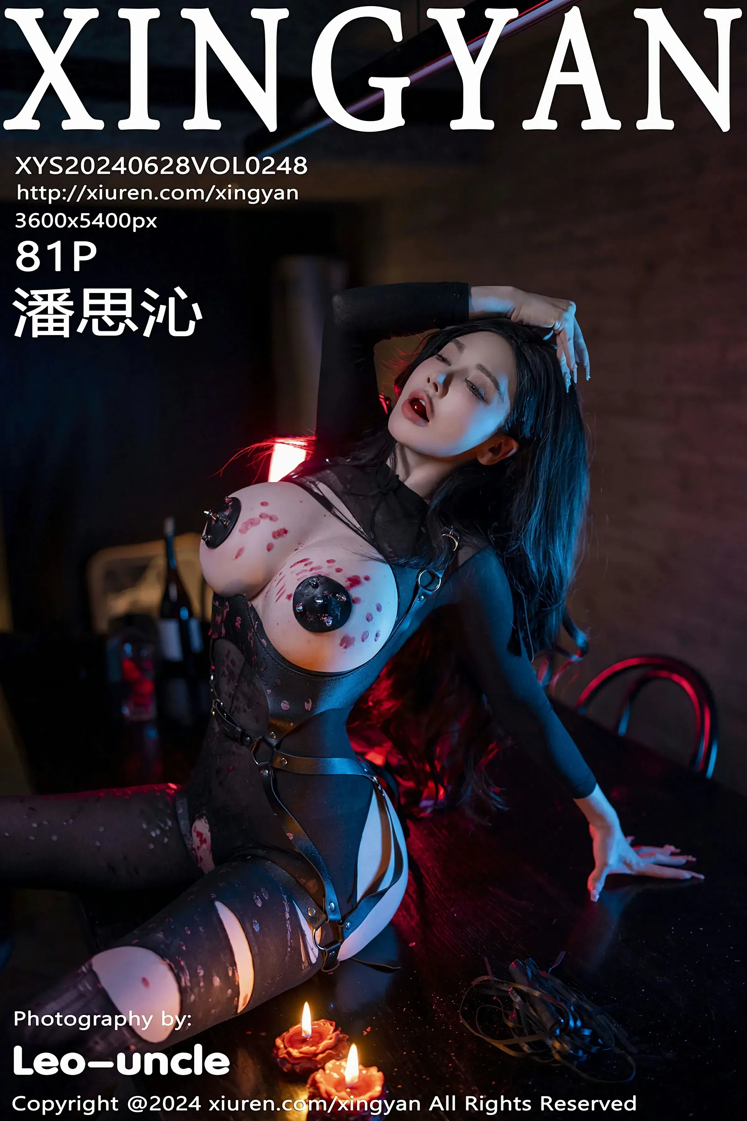 星颜社 VOL.248 潘思沁 [81P]高清在线免费欣赏–微密图社-微密图社