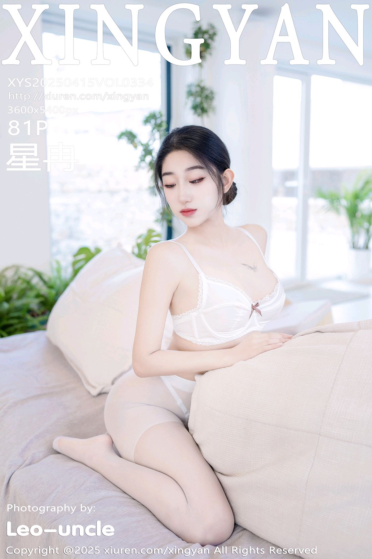 星颜社 VOL.334 星冉 [81P]高清在线免费欣赏–微密图社-微密图社