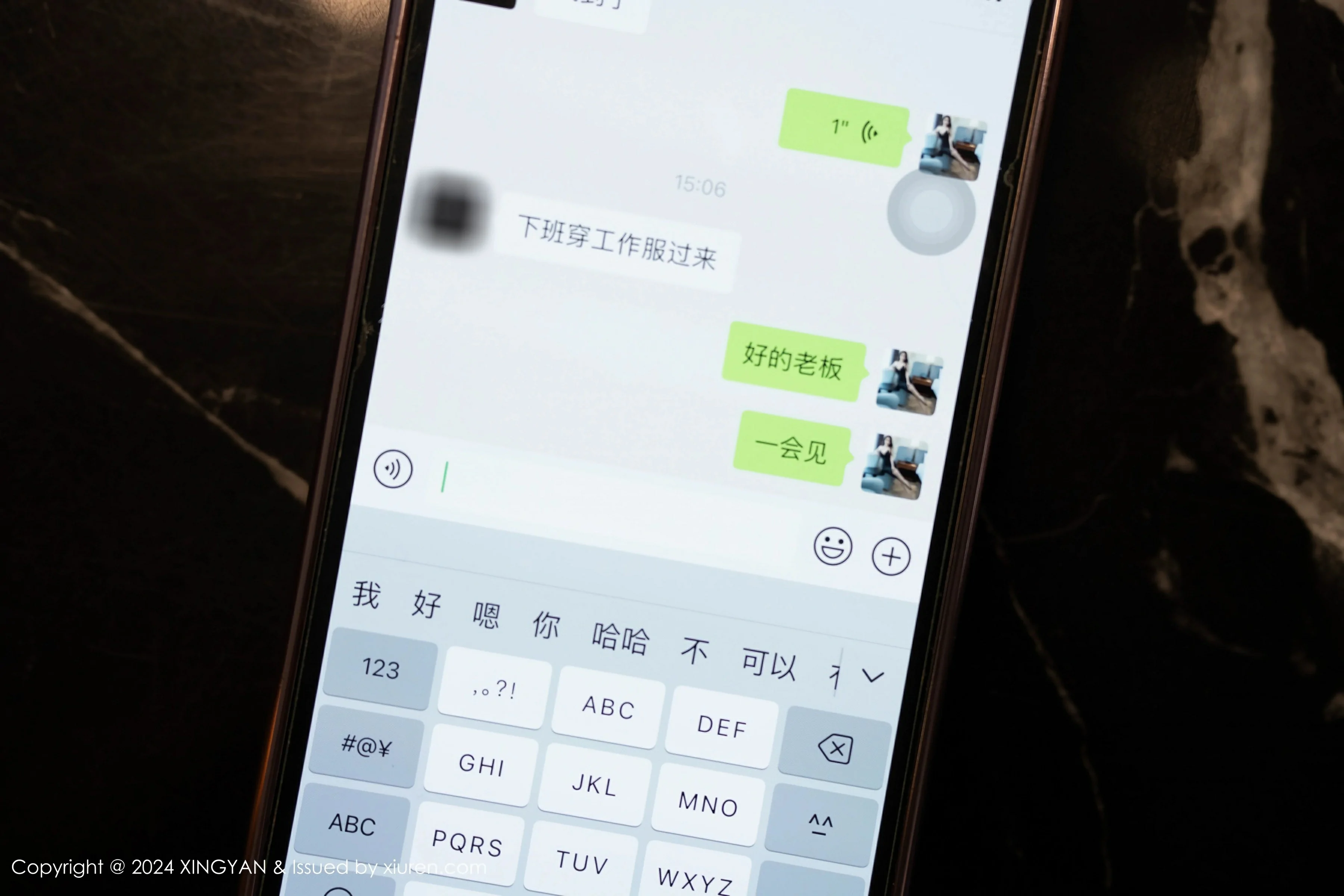 星颜社 VOL.259 李若汐ci [81P]插图1