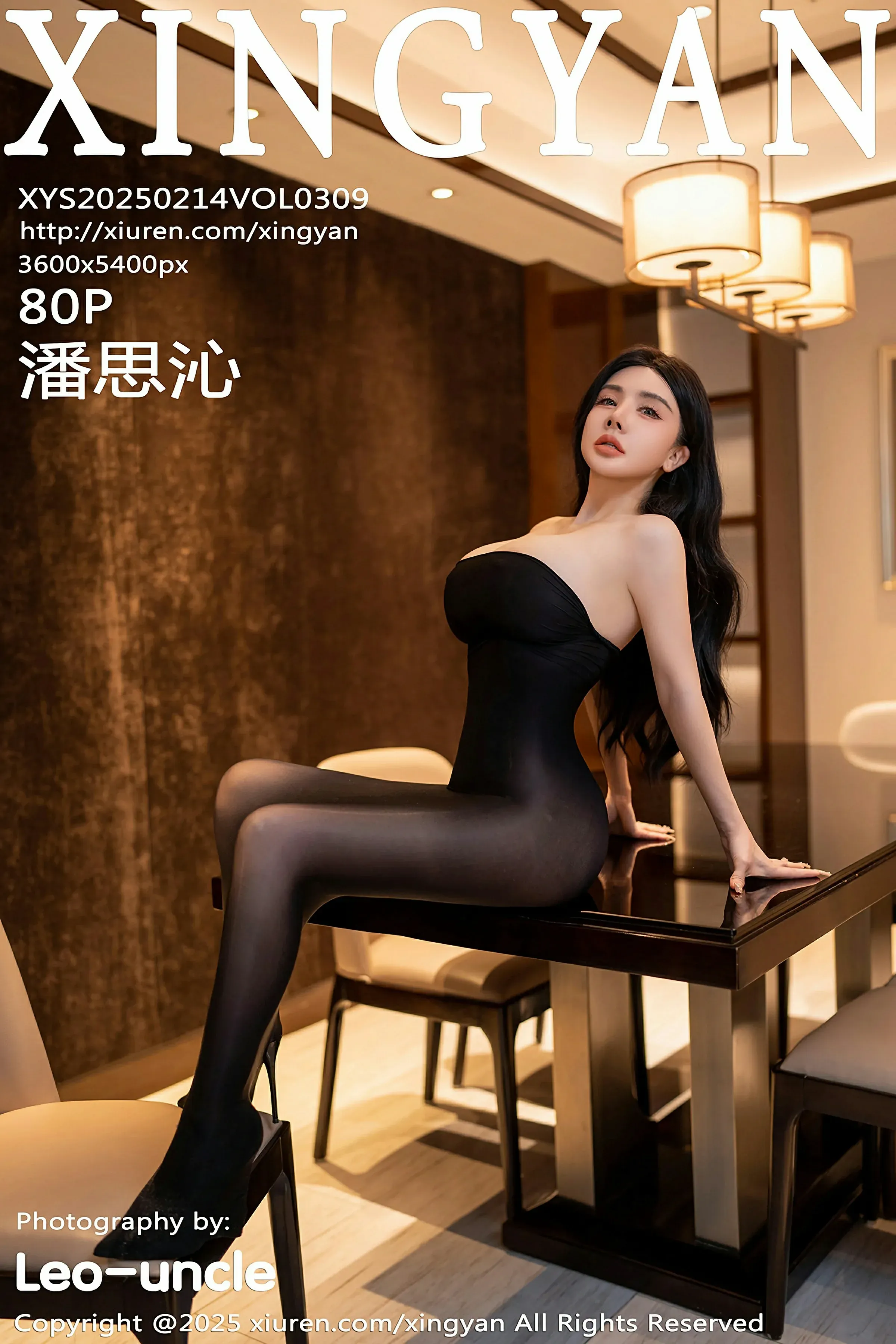 星颜社 VOL.309 潘思沁 [80P]高清在线免费欣赏–微密图社-微密图社