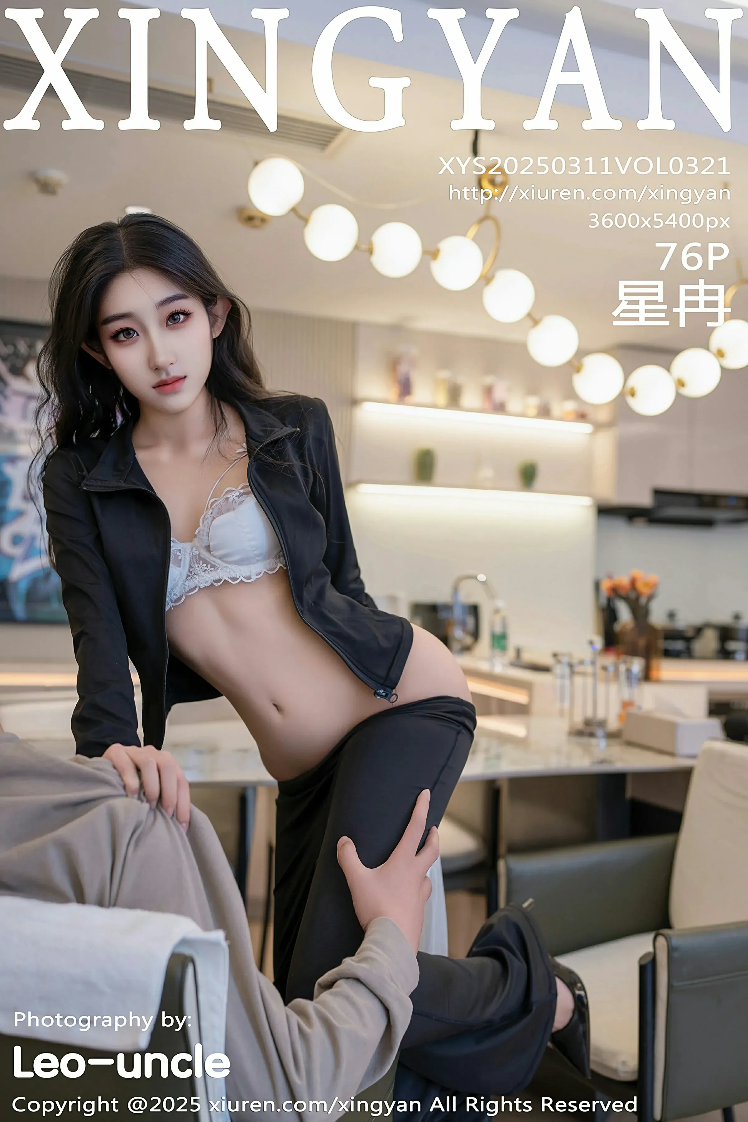 星颜社 VOL.321 星冉 [73P]高清在线免费欣赏–微密图社-微密图社