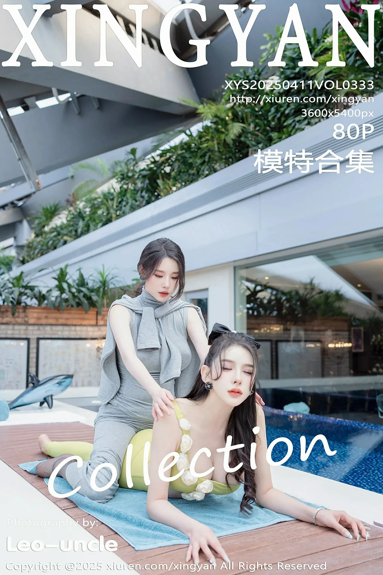 星颜社 VOL.333 李丽莎 模特合集 [80P]高清在线免费欣赏–微密图社-微密图社