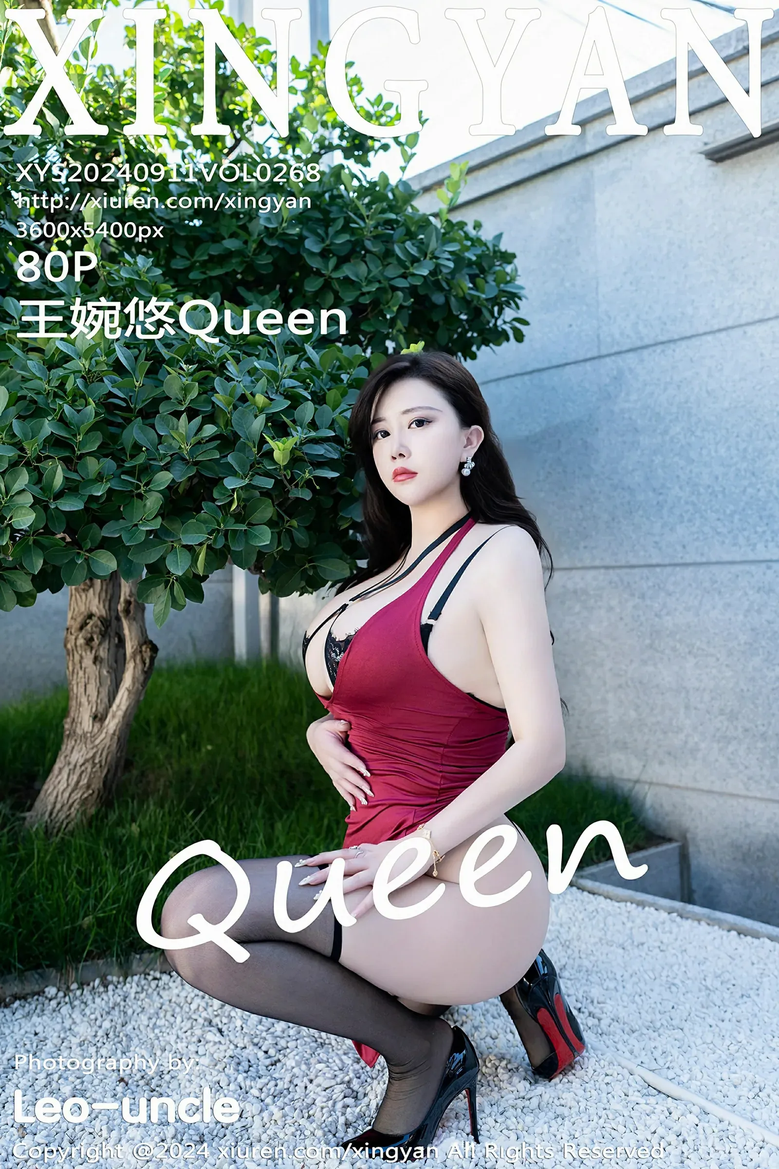 星颜社 VOL.268 王婉悠Queen [80P]高清在线免费欣赏–微密图社-微密图社
