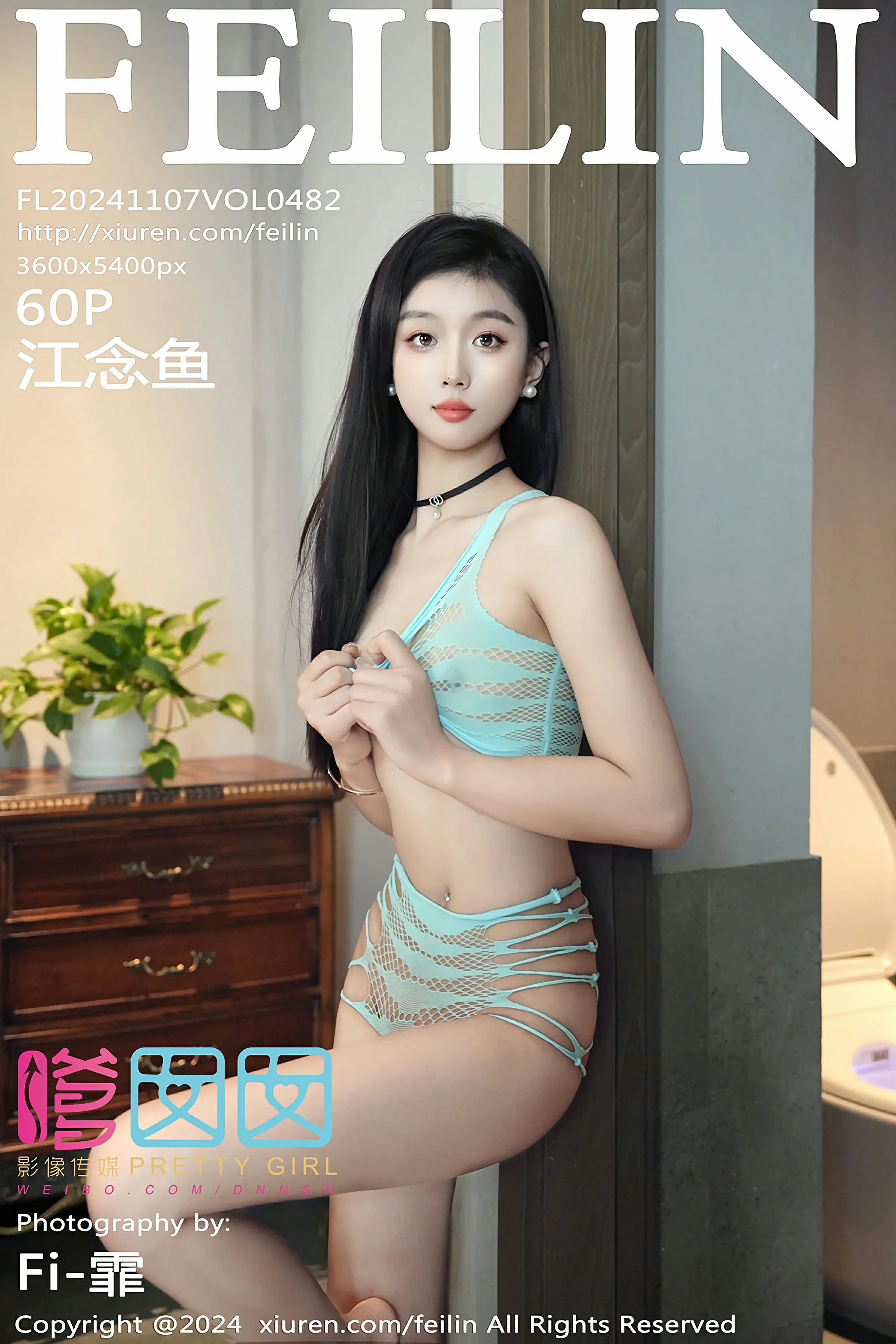 嗲囡囡 VOL.482 江念鱼 [60P]高清在线免费欣赏–微密图社-微密图社