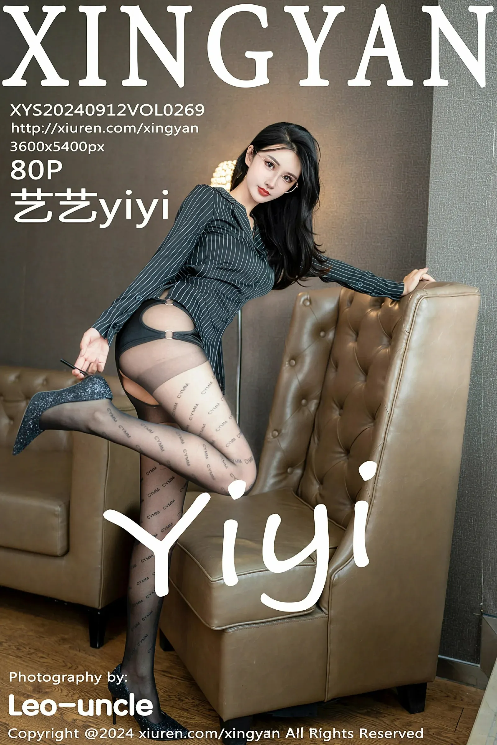星颜社 VOL.269 艺艺yiyi [80P]高清在线免费欣赏–微密图社-微密图社