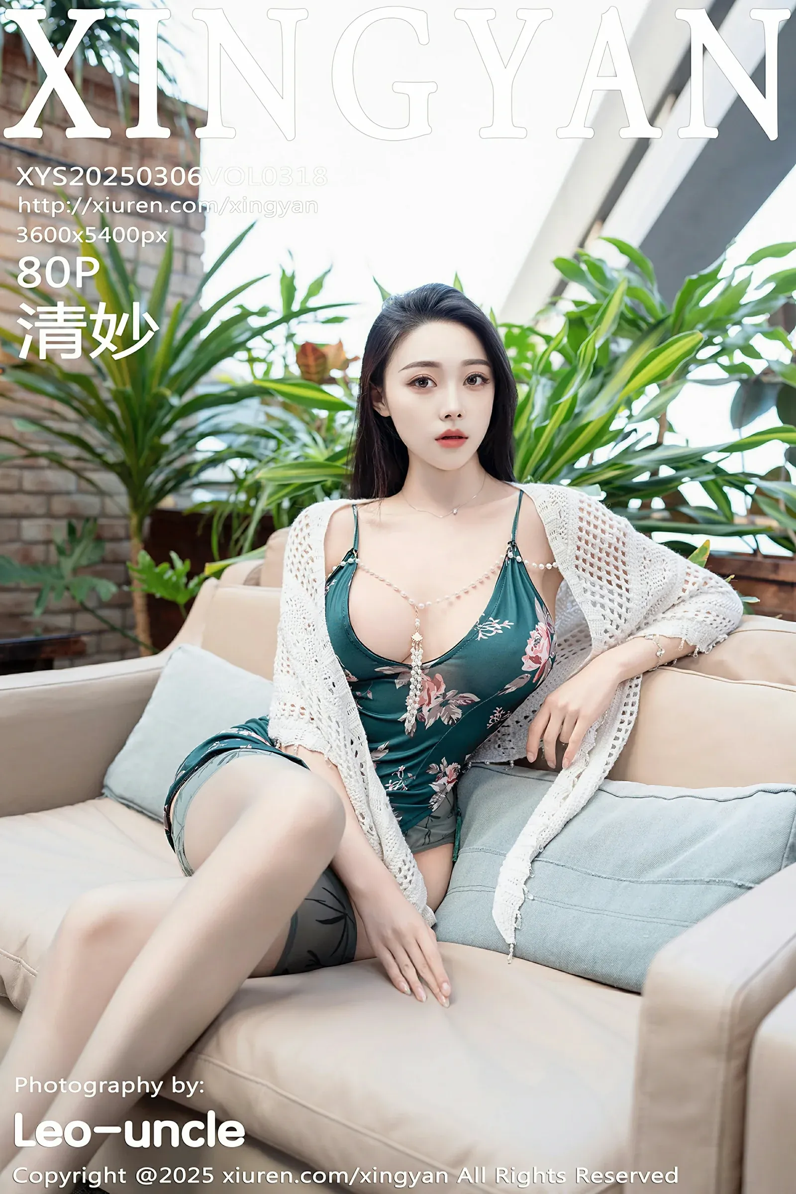星颜社 VOL.318 清妙 [80P]高清在线免费欣赏–微密图社-微密图社