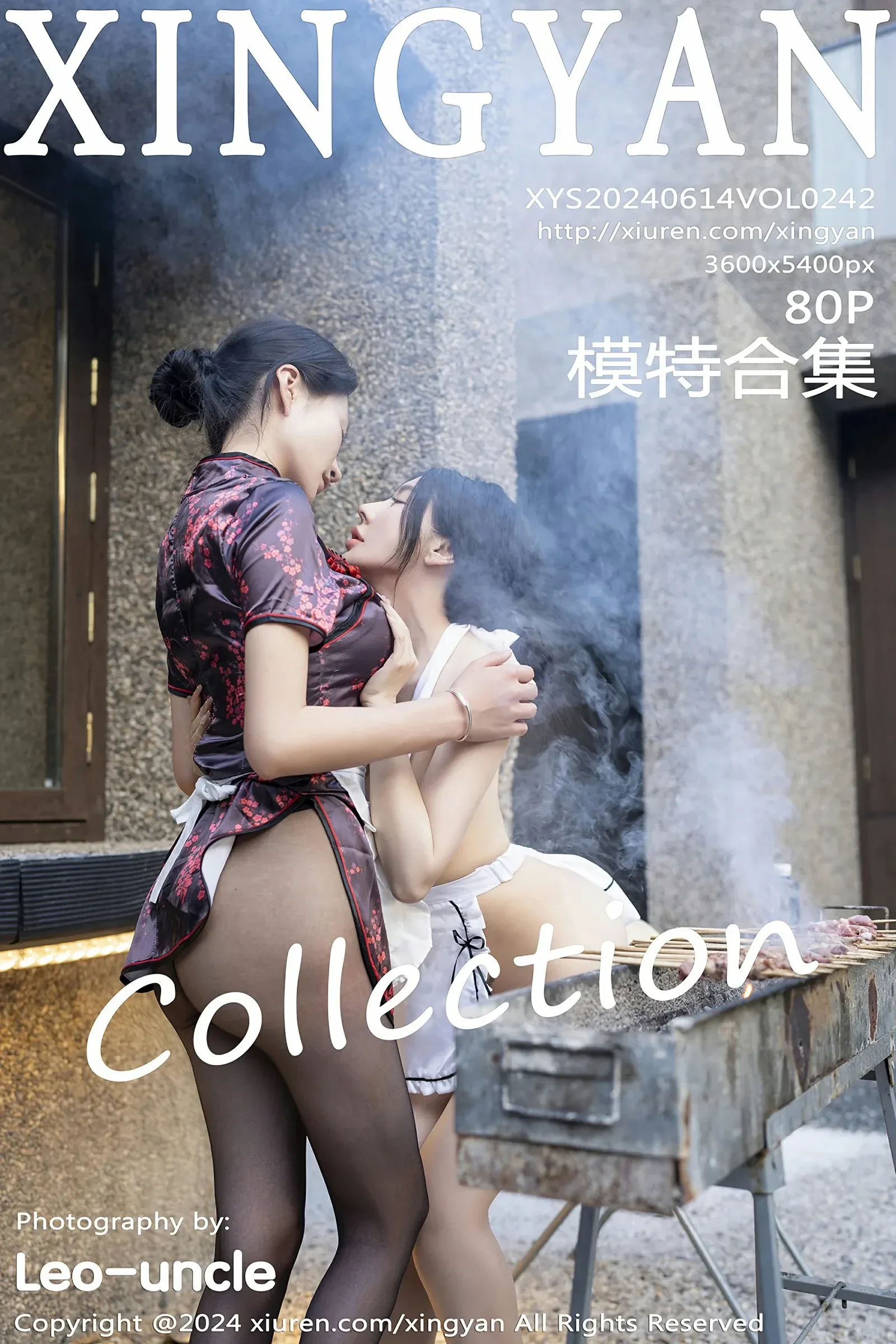 星颜社 VOL.242 潘思沁 模特合集 [80P]高清在线免费欣赏–微密图社-微密图社