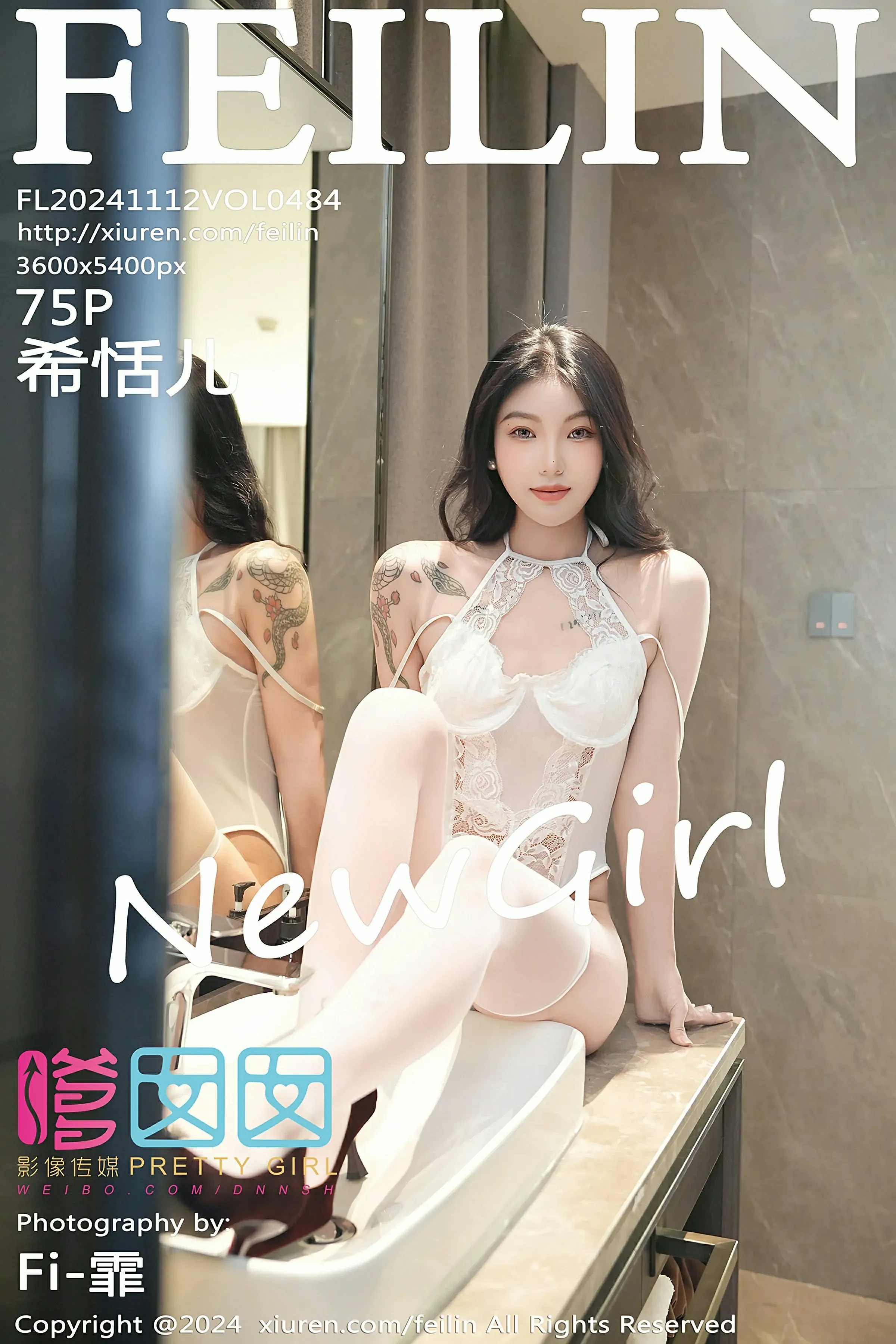 嗲囡囡 VOL.484 希恬儿 新人模特 [75P]高清在线免费欣赏–微密图社-微密图社