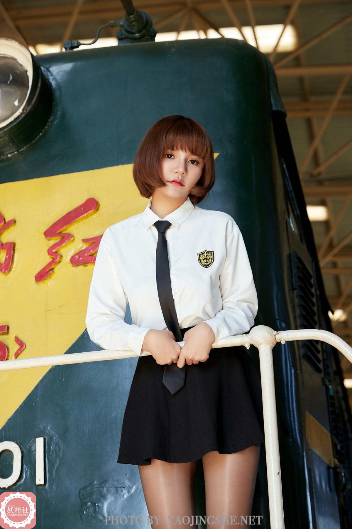 [妖精社] 2020.12.30 T2048《唐飞飞-可爱JK》-微密图社