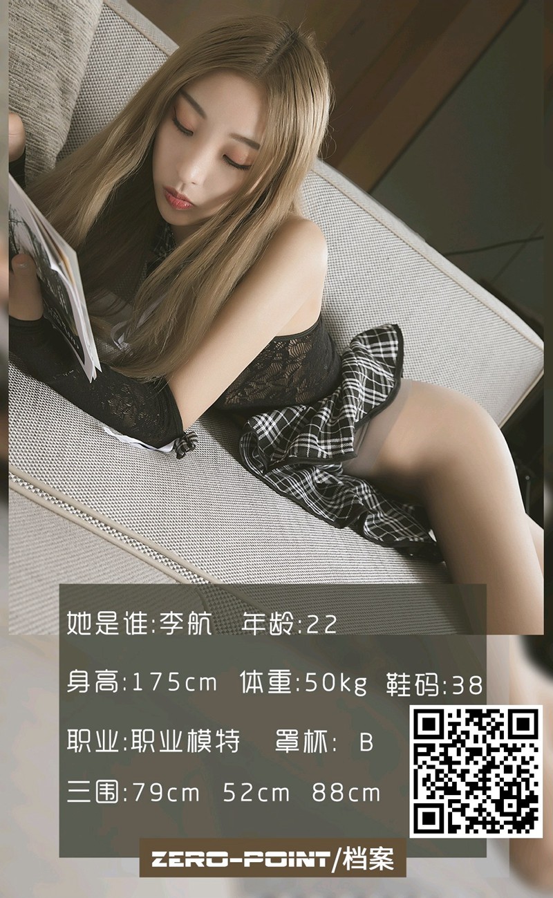 [LD零度摄影] 2020.10.20 No.087 李航-微密图社