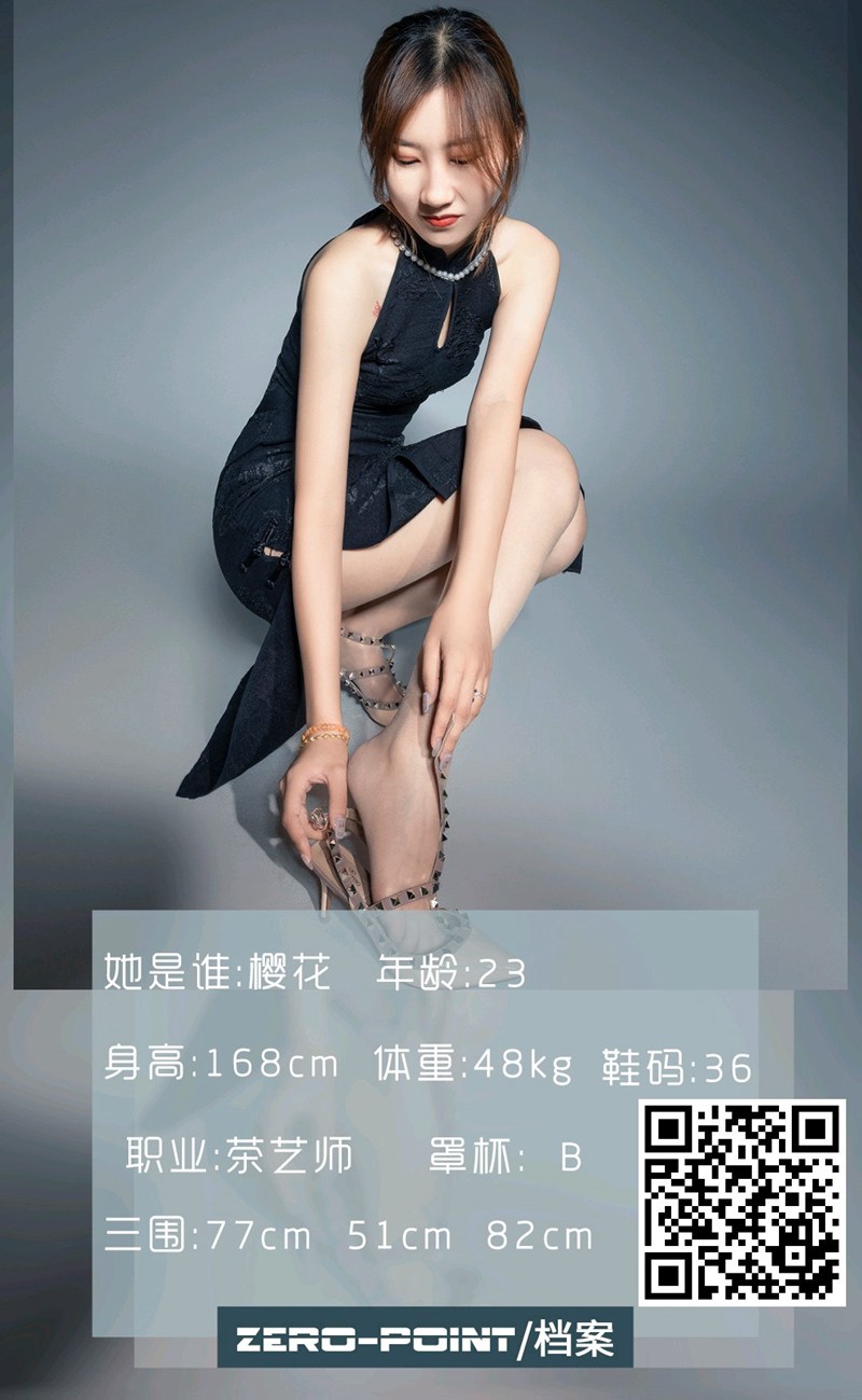 [LD零度摄影] 2020.10.18 No.086 樱花-微密图社