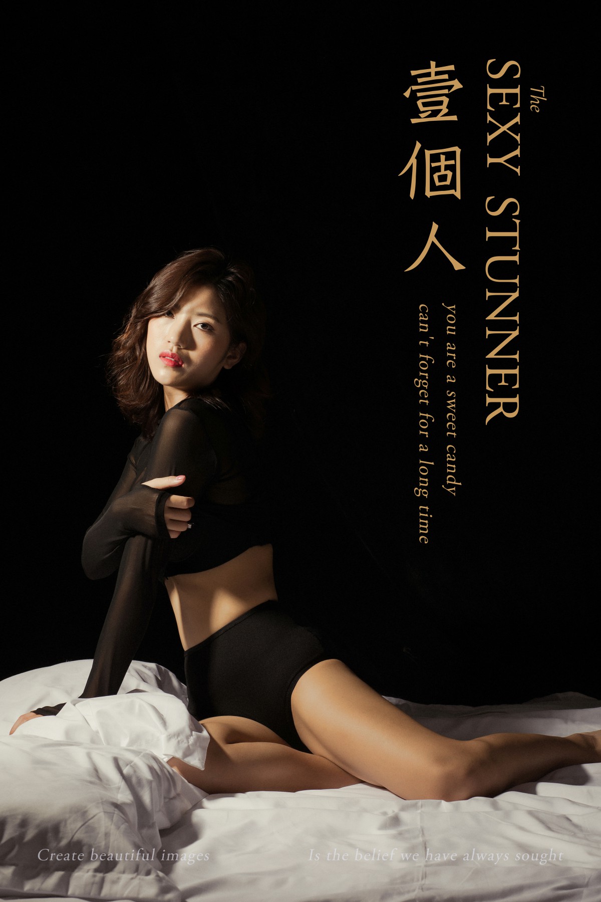 [YALAYI雅拉伊] 2020.02.10 Y540 小小 一个人-微密图社