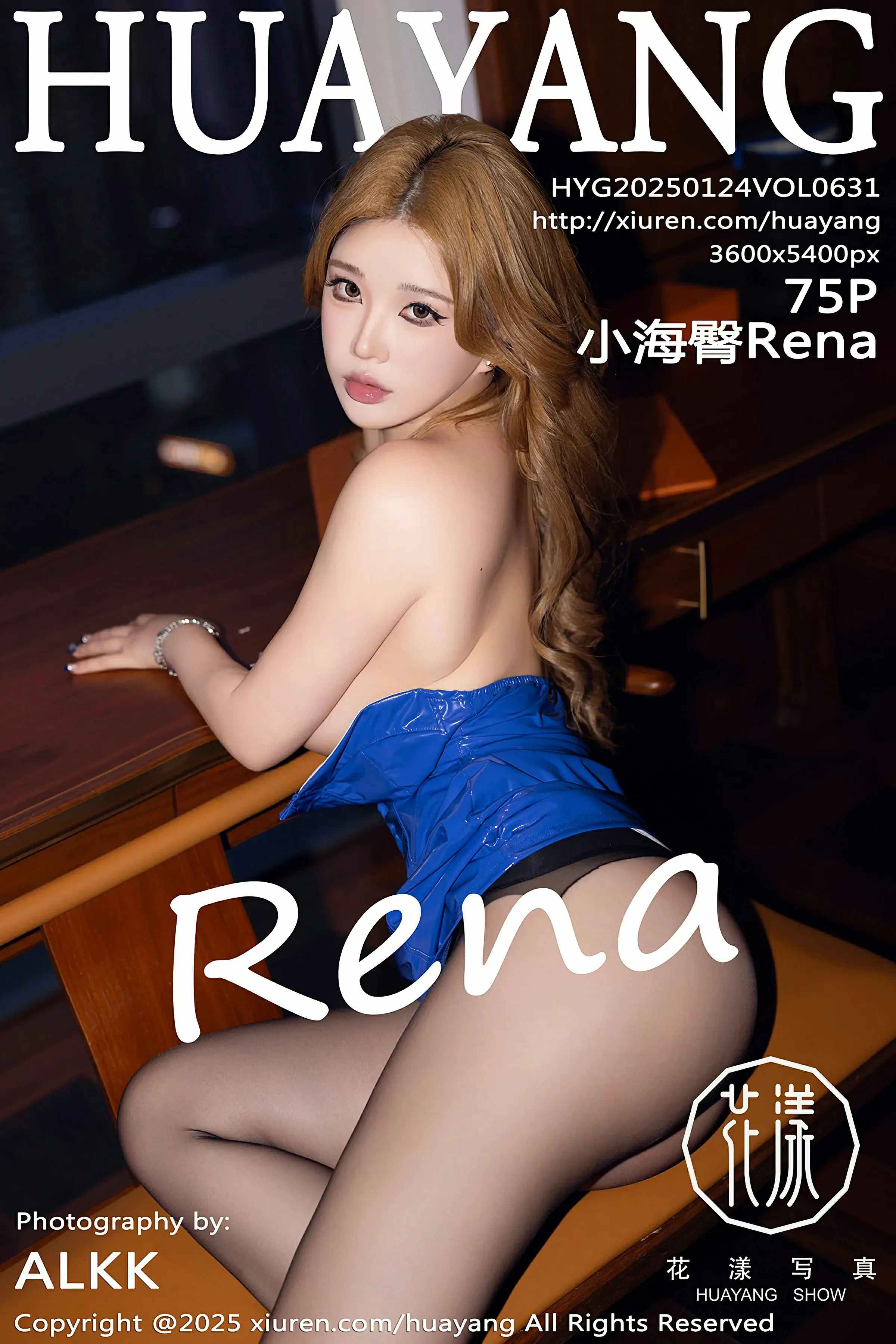 HuaYang花漾 VOL.631 小海臀Rena [75P]高清在线免费欣赏–微密图社-微密图社