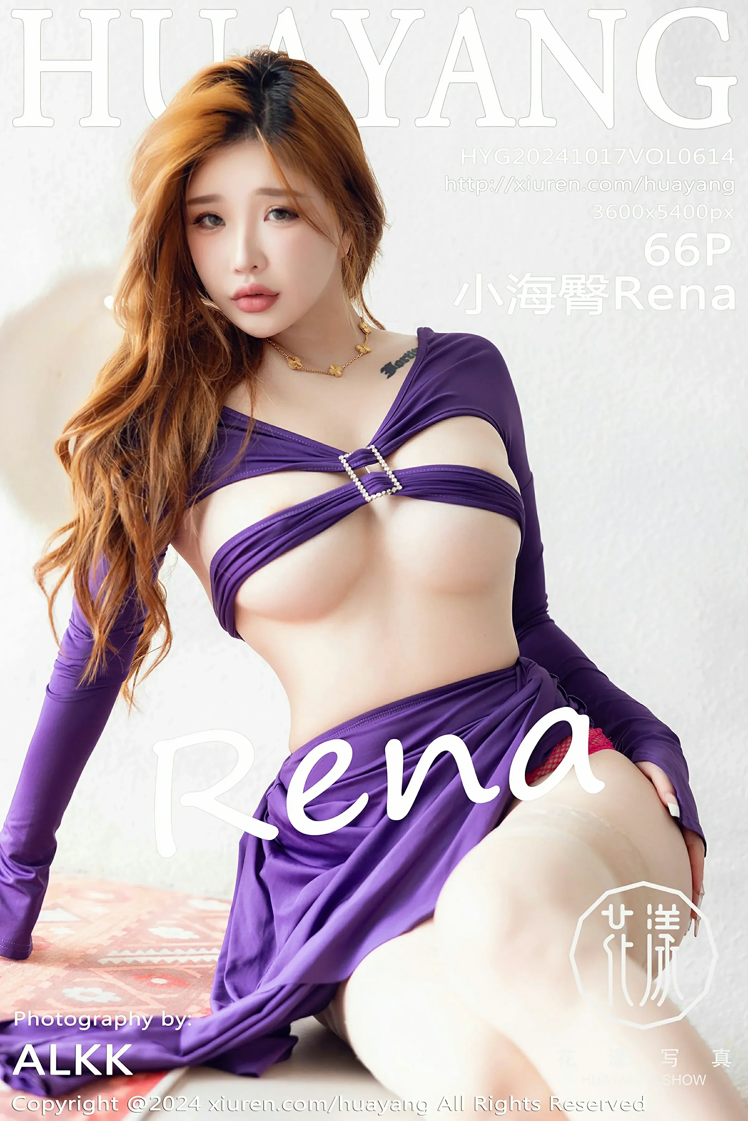 HuaYang花漾 VOL.614 小海臀Rena [66P]高清在线免费欣赏–微密图社-微密图社
