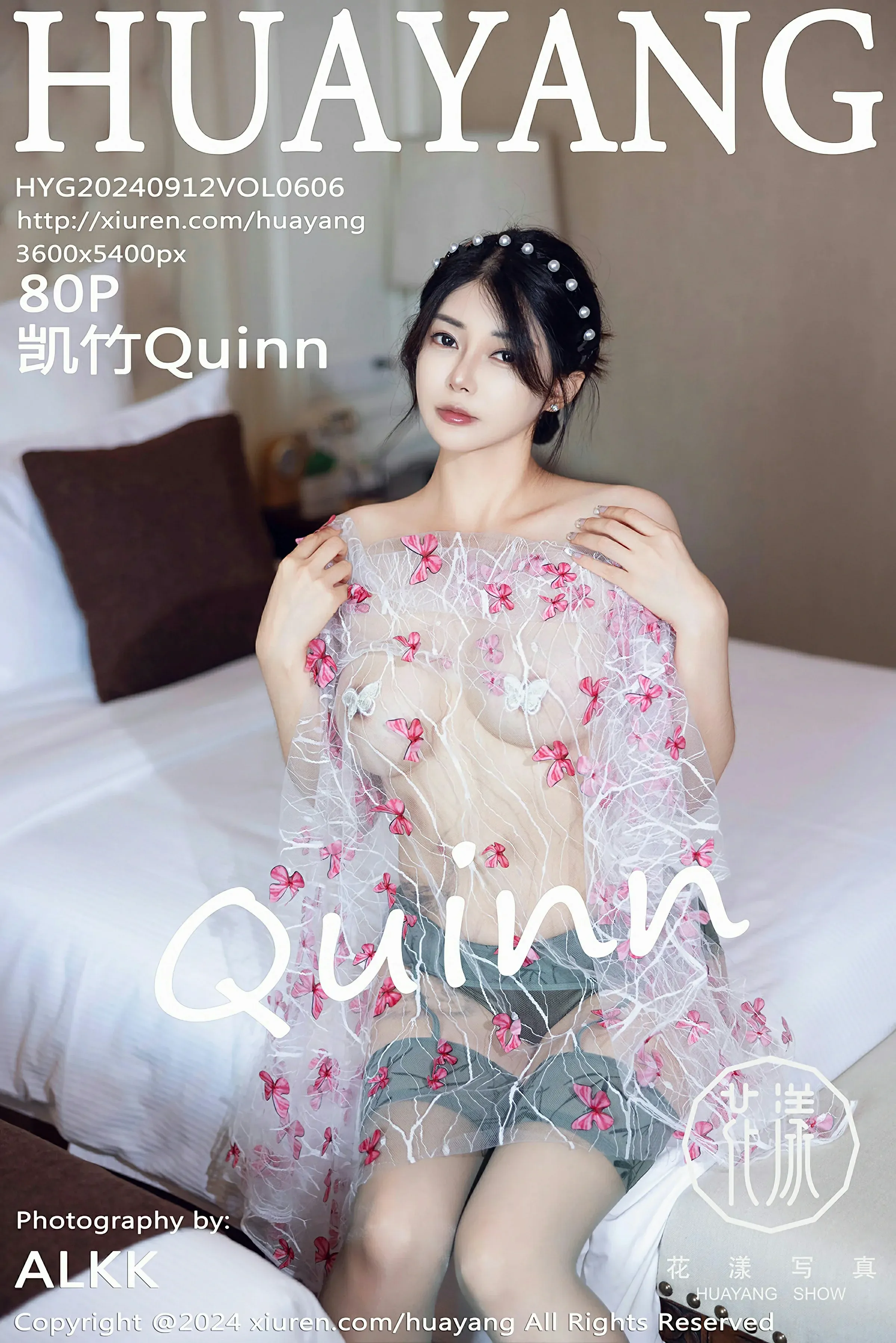 HuaYang花漾 VOL.606 凯竹Quinn [80P]高清在线免费欣赏–微密图社-微密图社