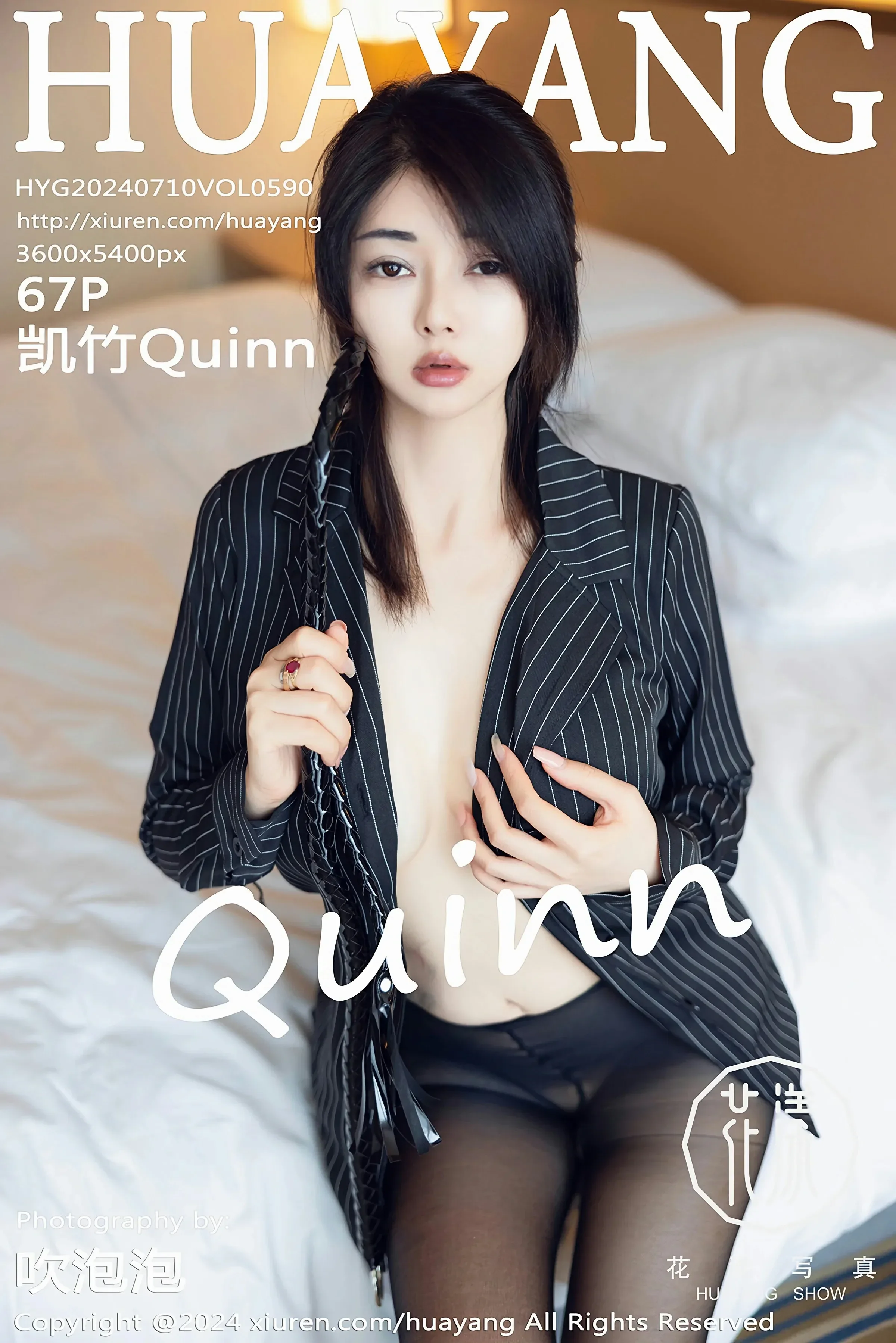 HuaYang花漾 VOL.590 凯竹Quinn [67P]高清在线免费欣赏–微密图社-微密图社