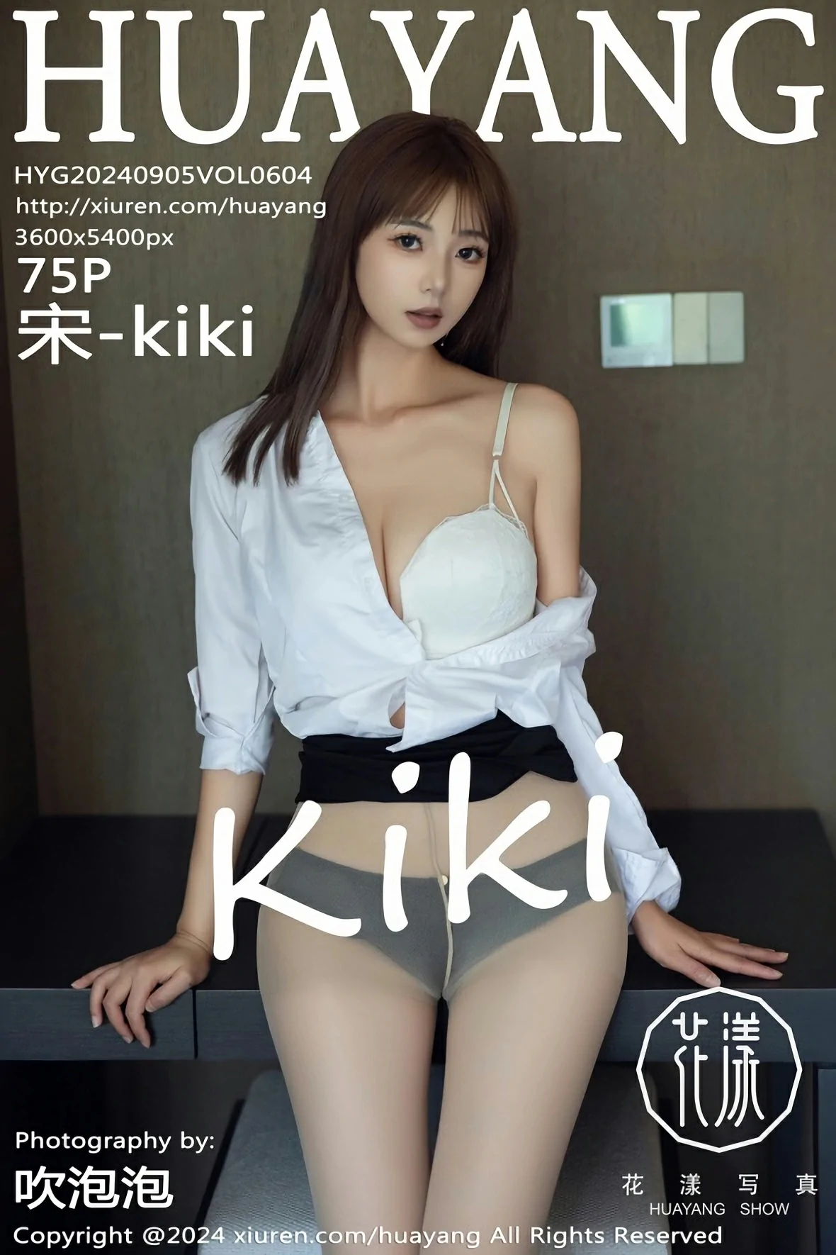 HuaYang花漾 VOL.604 宋-kiki [75P]高清在线免费欣赏–微密图社-微密图社
