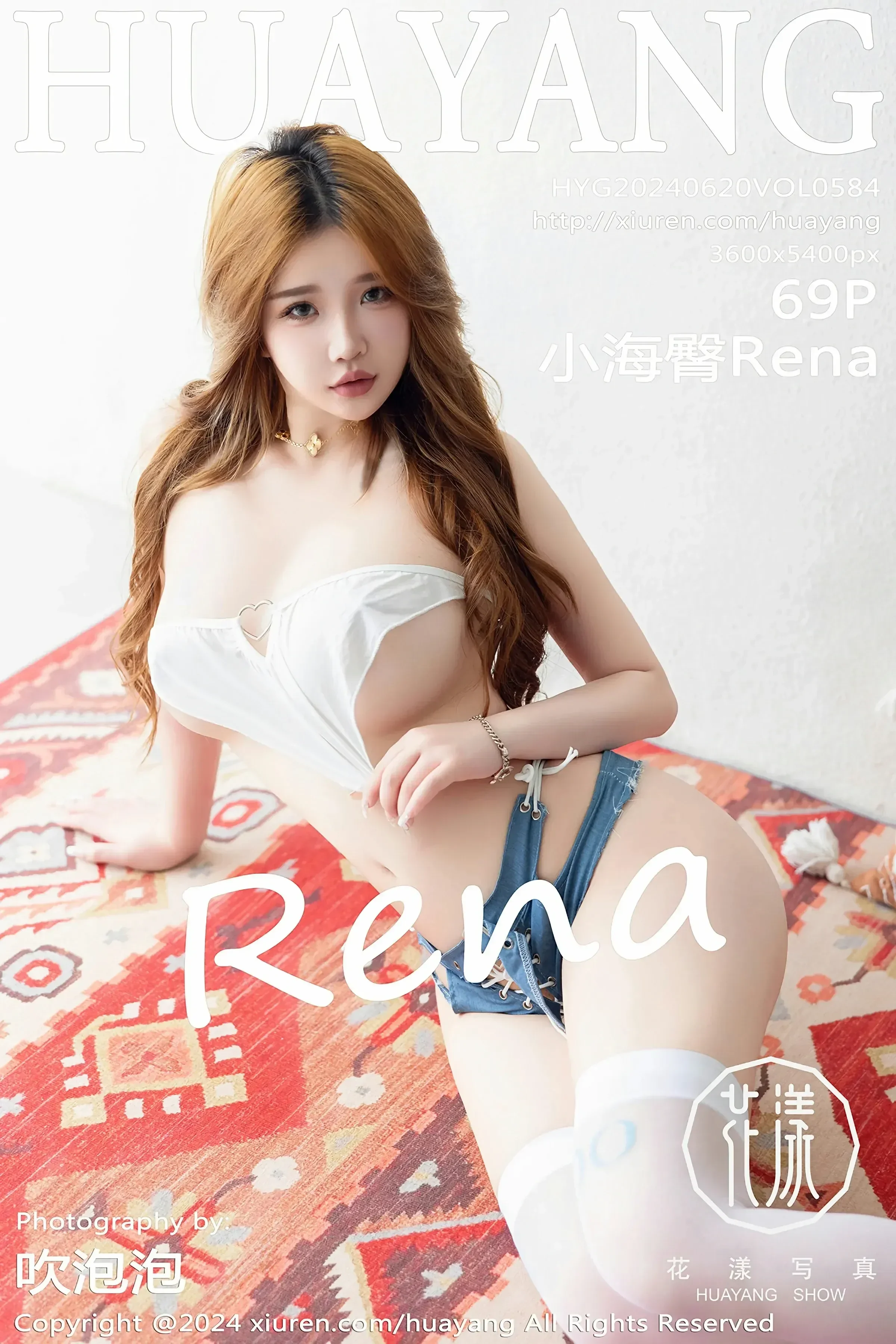 HuaYang花漾 VOL.584 小海臀Rena [69P]高清在线免费欣赏–微密图社-微密图社