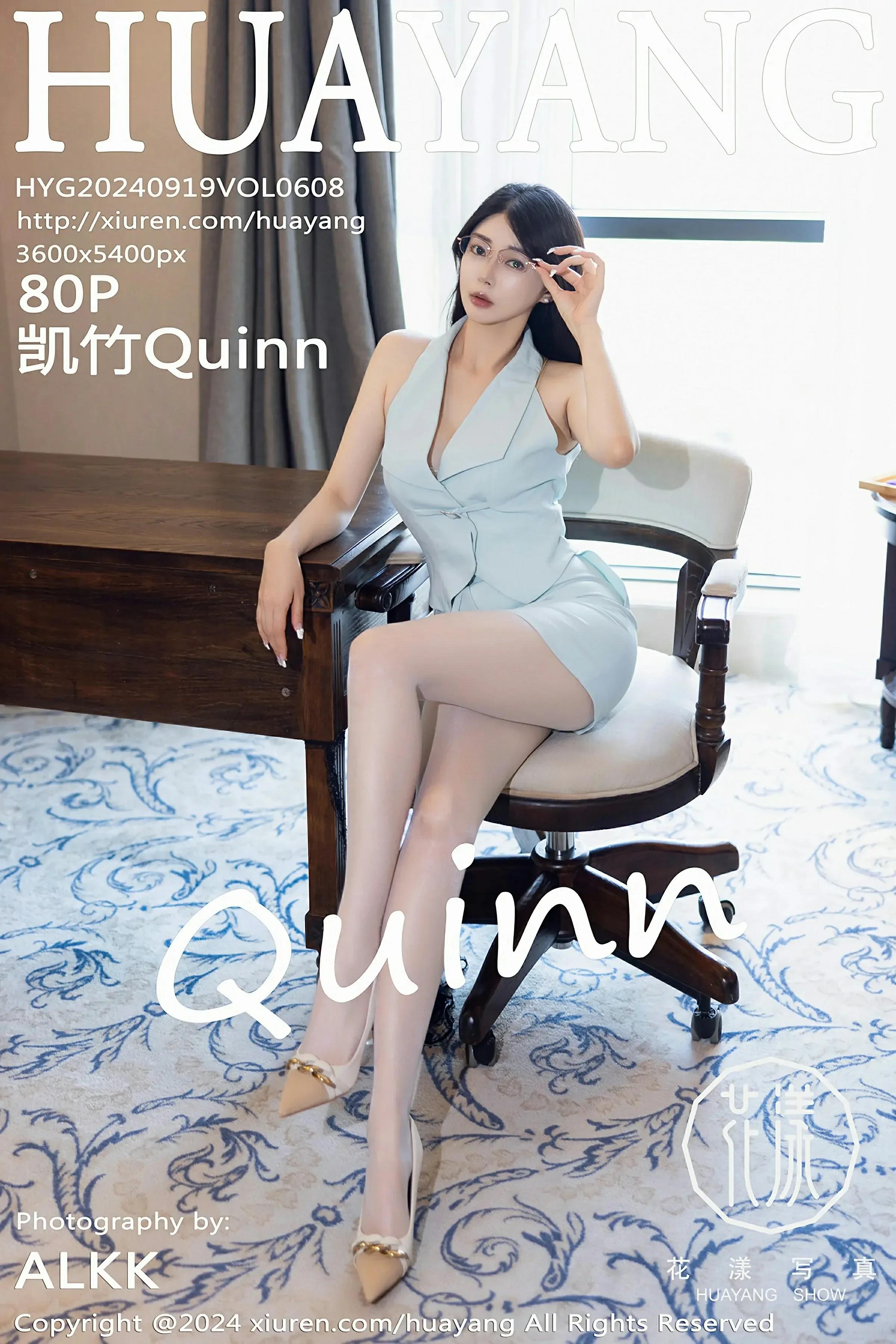 HuaYang花漾 VOL.608 凯竹Quinn [80P]高清在线免费欣赏–微密图社-微密图社