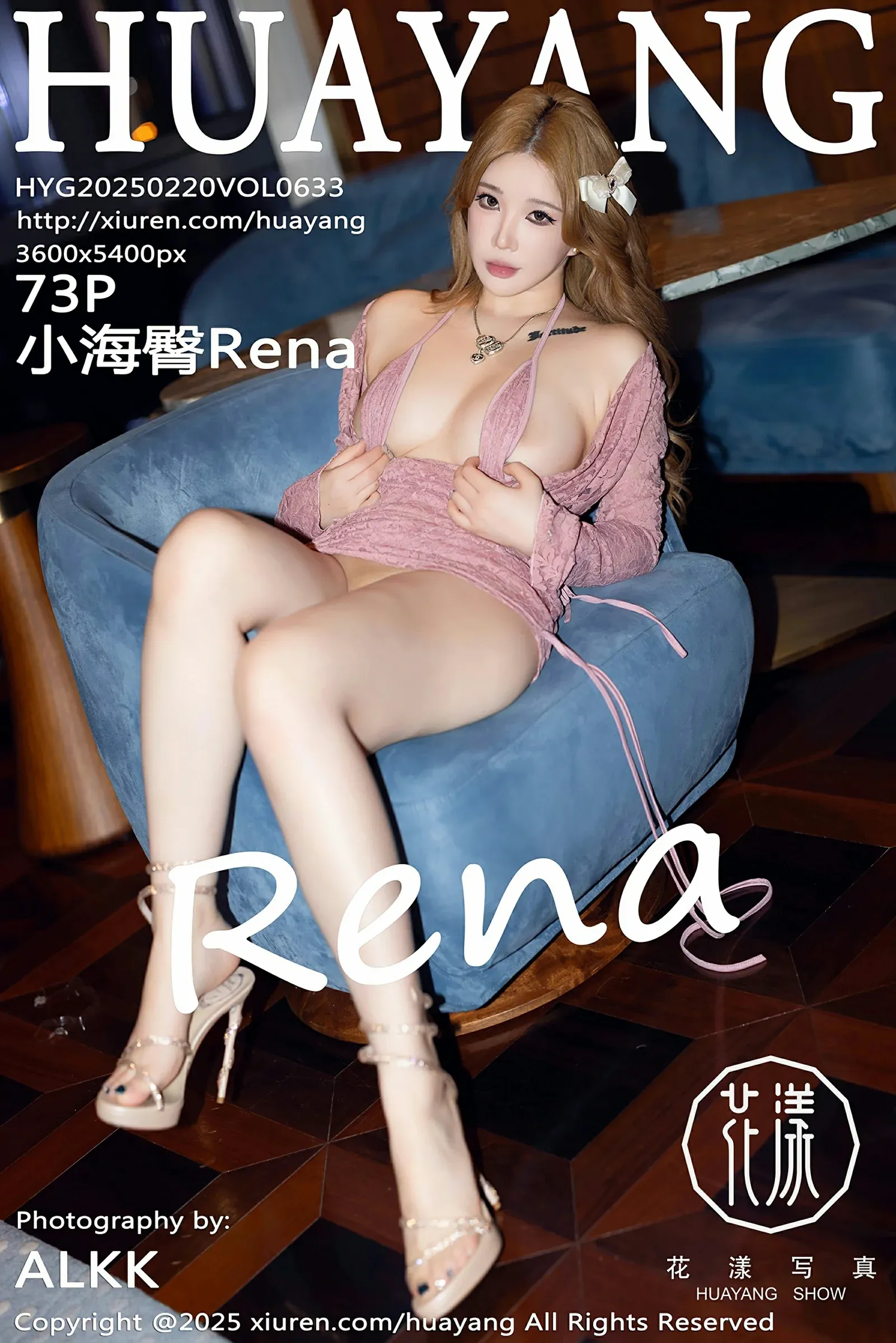 HuaYang花漾 VOL.633 小海臀Rena [73P]高清在线免费欣赏–微密图社-微密图社