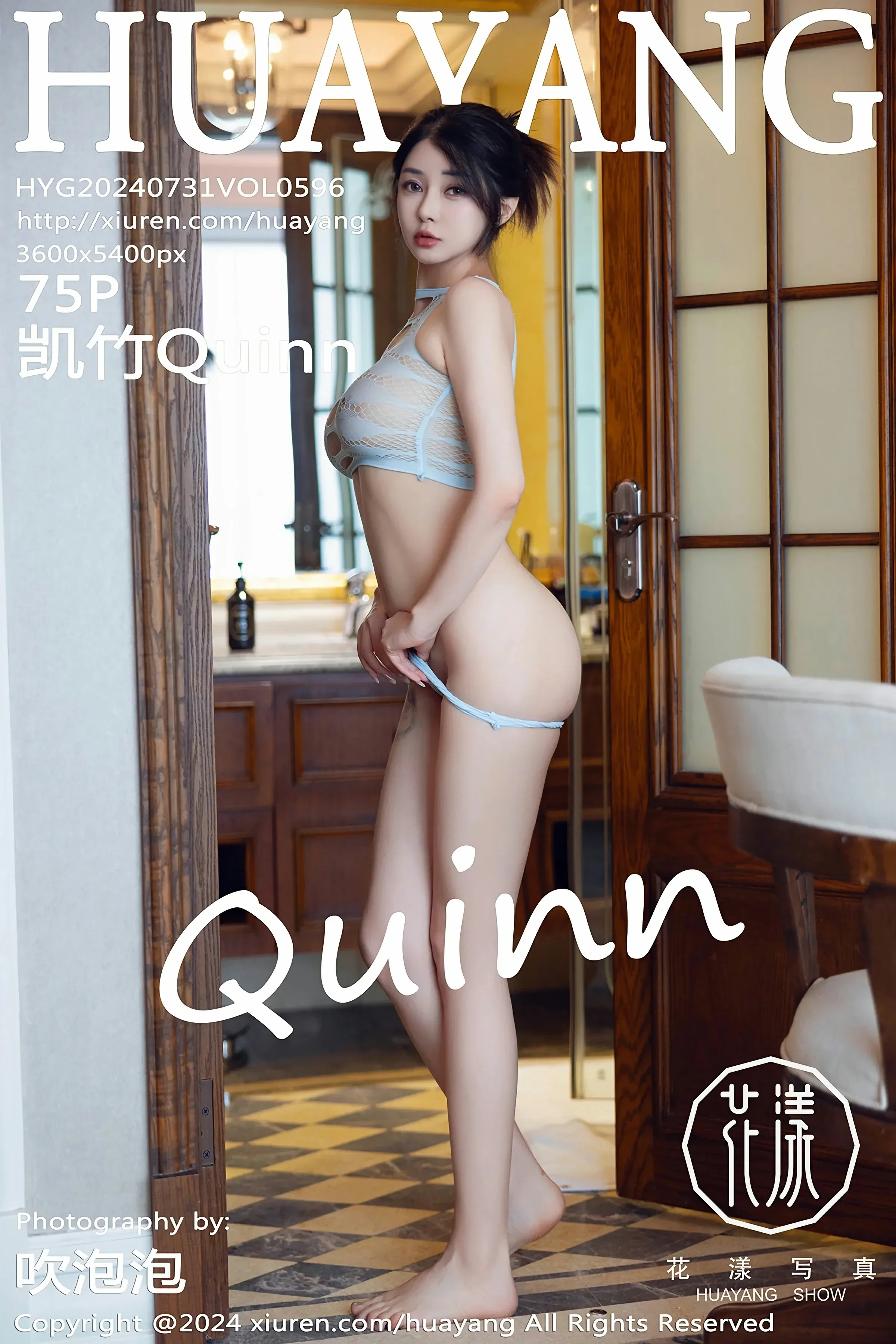 HuaYang花漾 VOL.596 凯竹Quinn [75P]高清在线免费欣赏–微密图社-微密图社