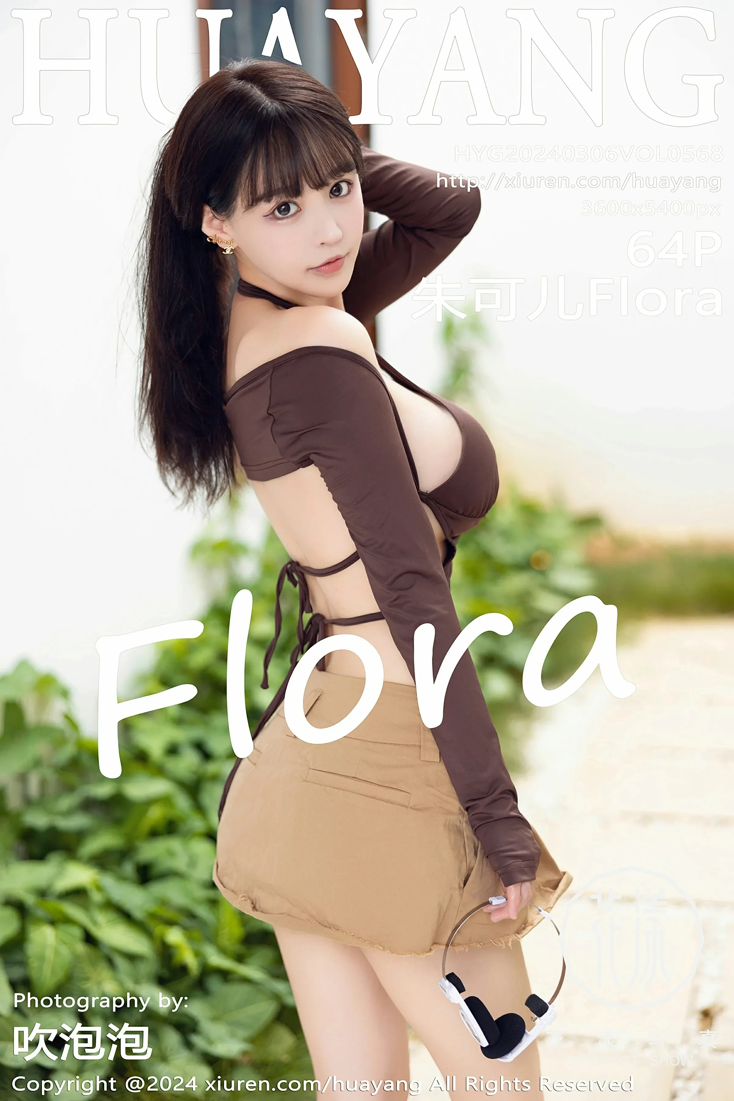 HuaYang花漾 VOL.568 朱可儿Flora [64P]高清在线免费欣赏–微密图社-微密图社