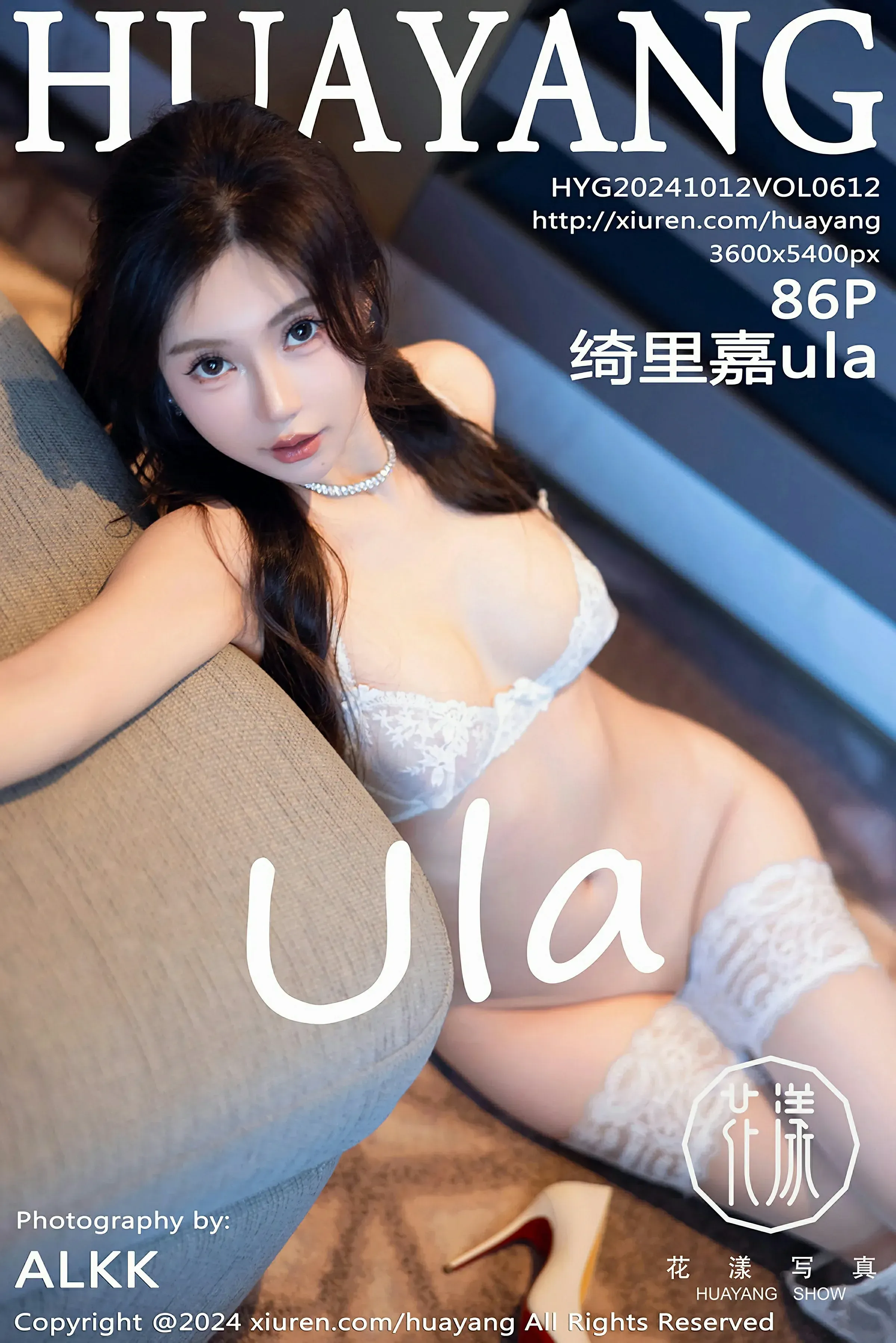 HuaYang花漾 VOL.612 绮里嘉ula [86P]高清在线免费欣赏–微密图社-微密图社