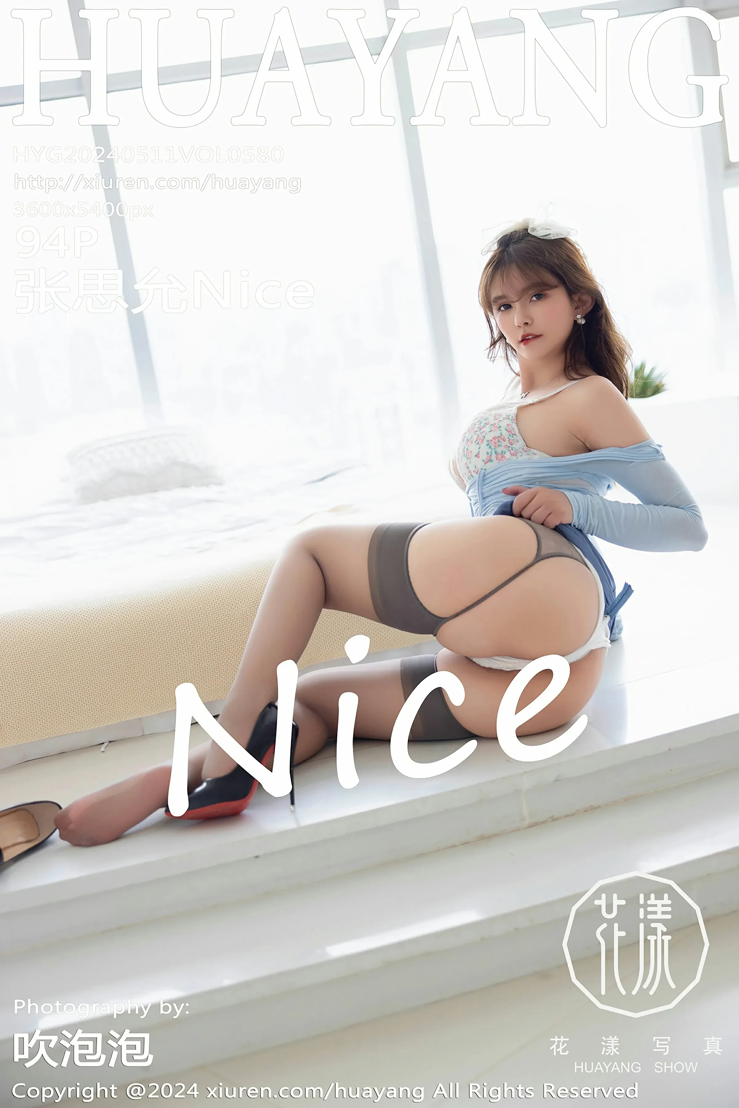 HuaYang花漾 VOL.580 张思允Nice [94P]高清在线免费欣赏–微密图社-微密图社
