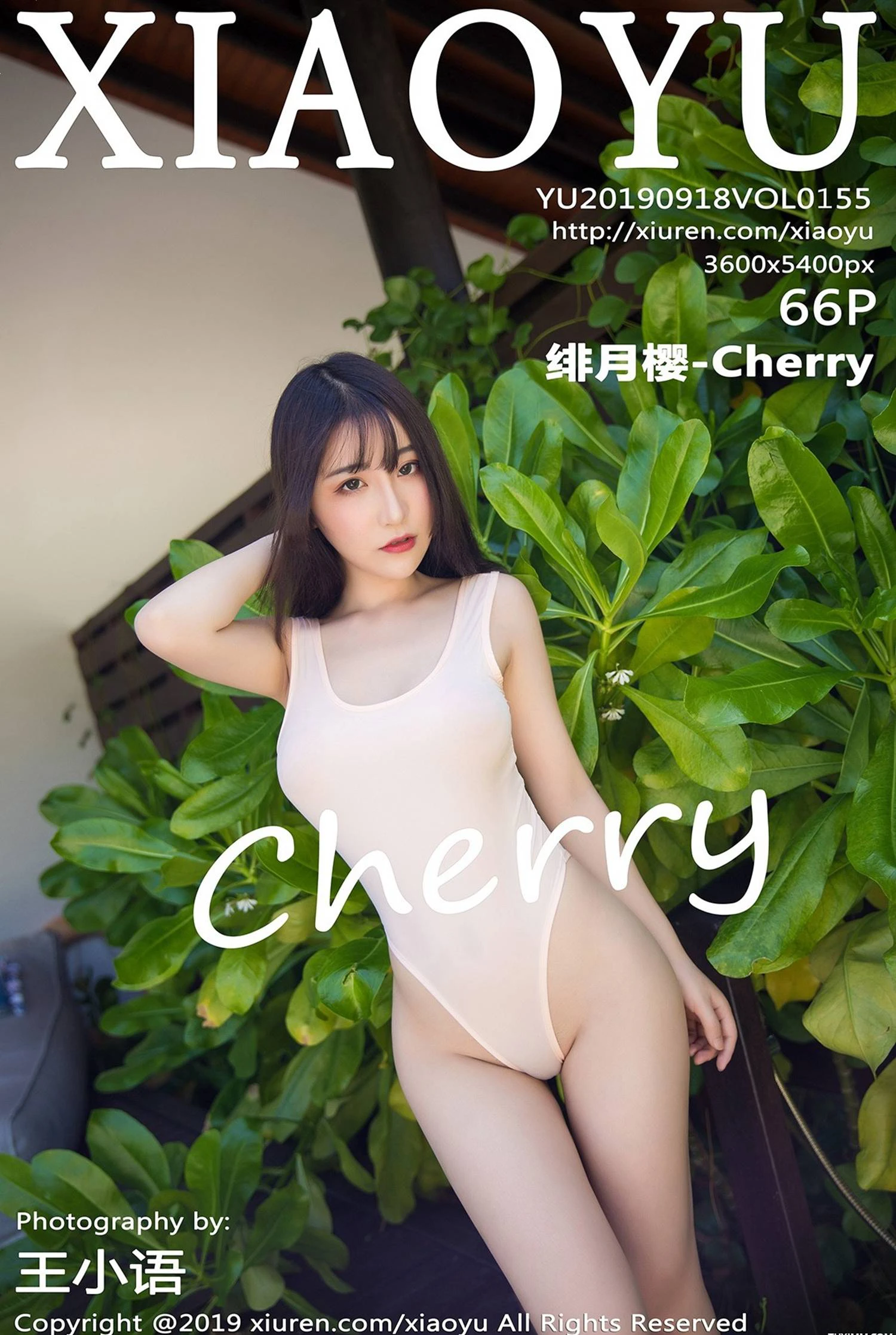 语画界 VOL.155 绯月樱-Cherry高清在线免费欣赏–微密图社-微密图社