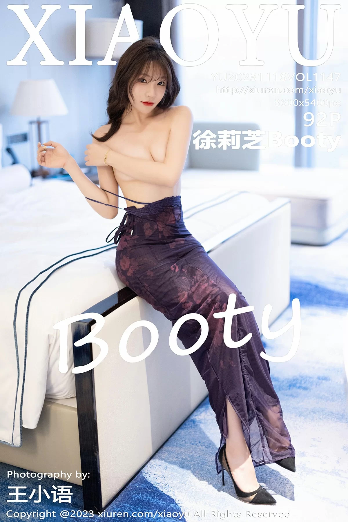 语画界 VOL.1147 徐莉芝Booty [92P]高清在线免费欣赏–图集秀-微密图社