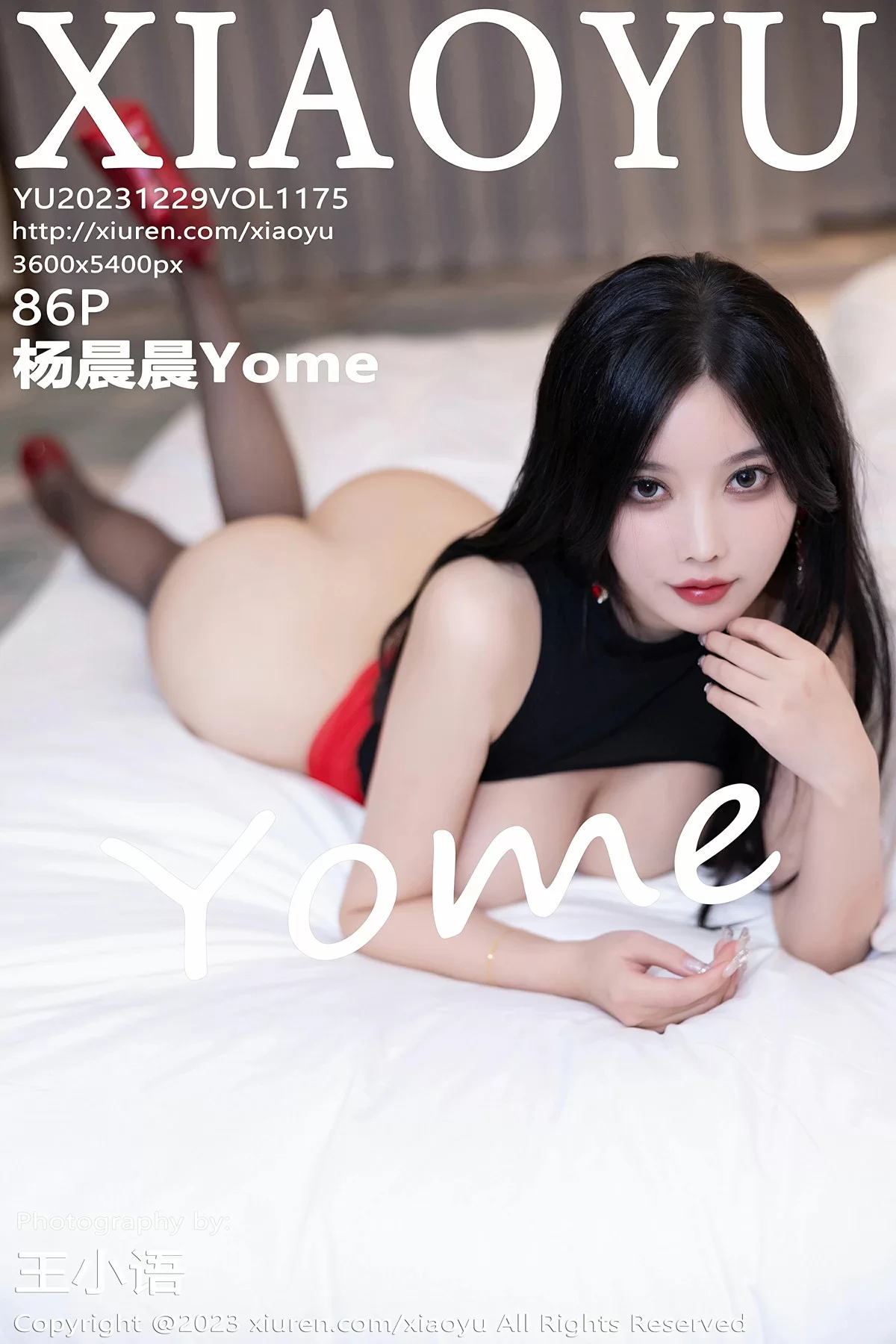 语画界 VOL.1175 杨晨晨Yome [86P]高清在线免费欣赏–微密图社-微密图社