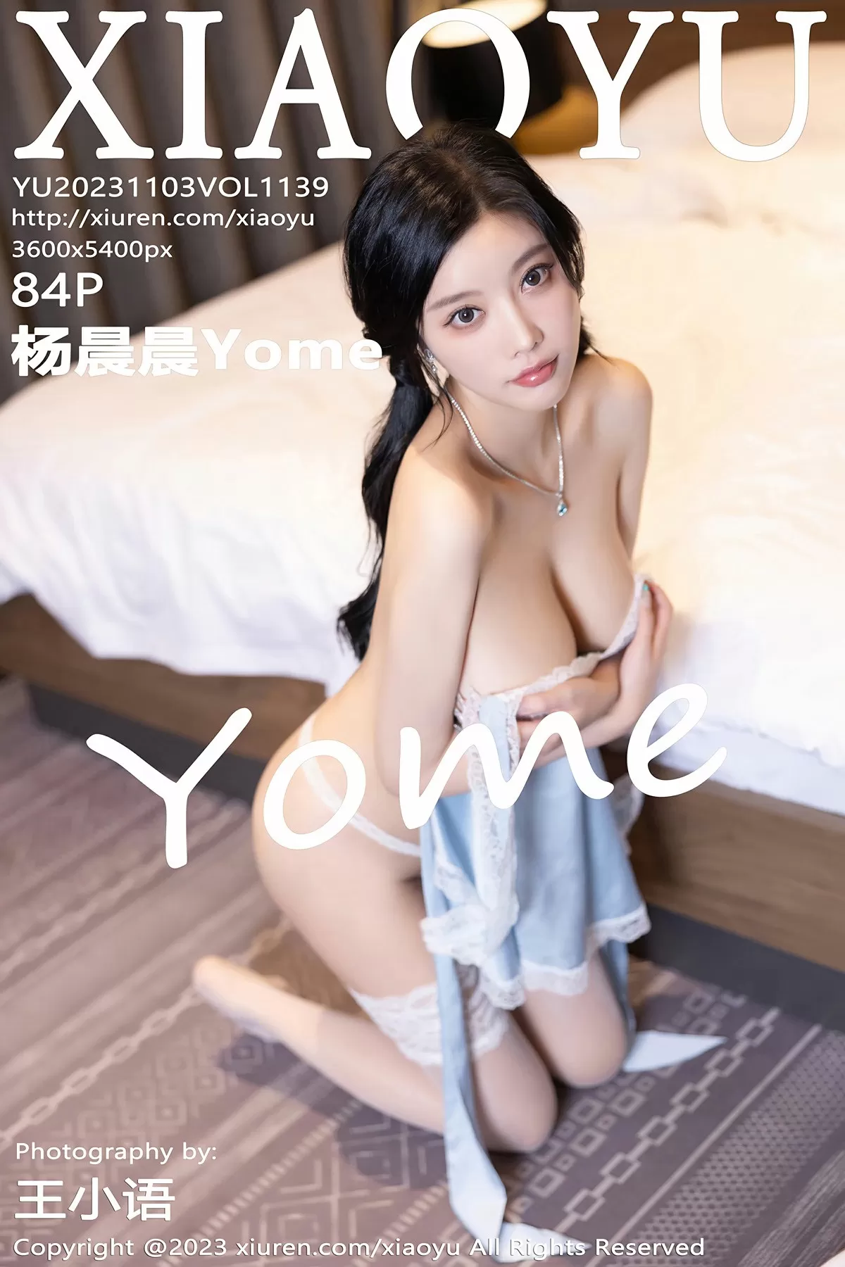 语画界 VOL.1139 杨晨晨Yome [84P]高清在线免费欣赏–微密图社-微密图社