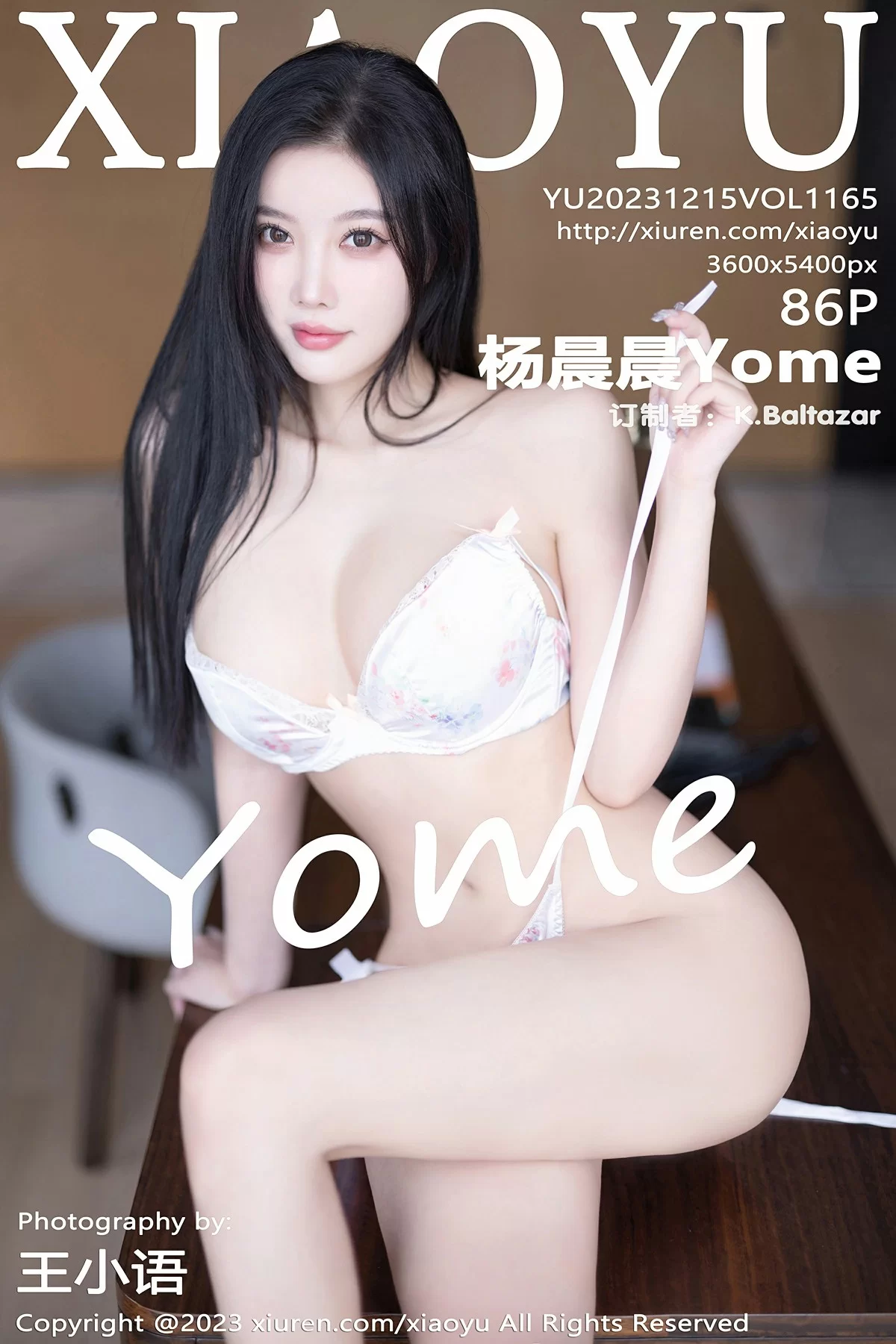 语画界 VOL.1165 杨晨晨Yome [86P]高清在线免费欣赏–微密图社-微密图社