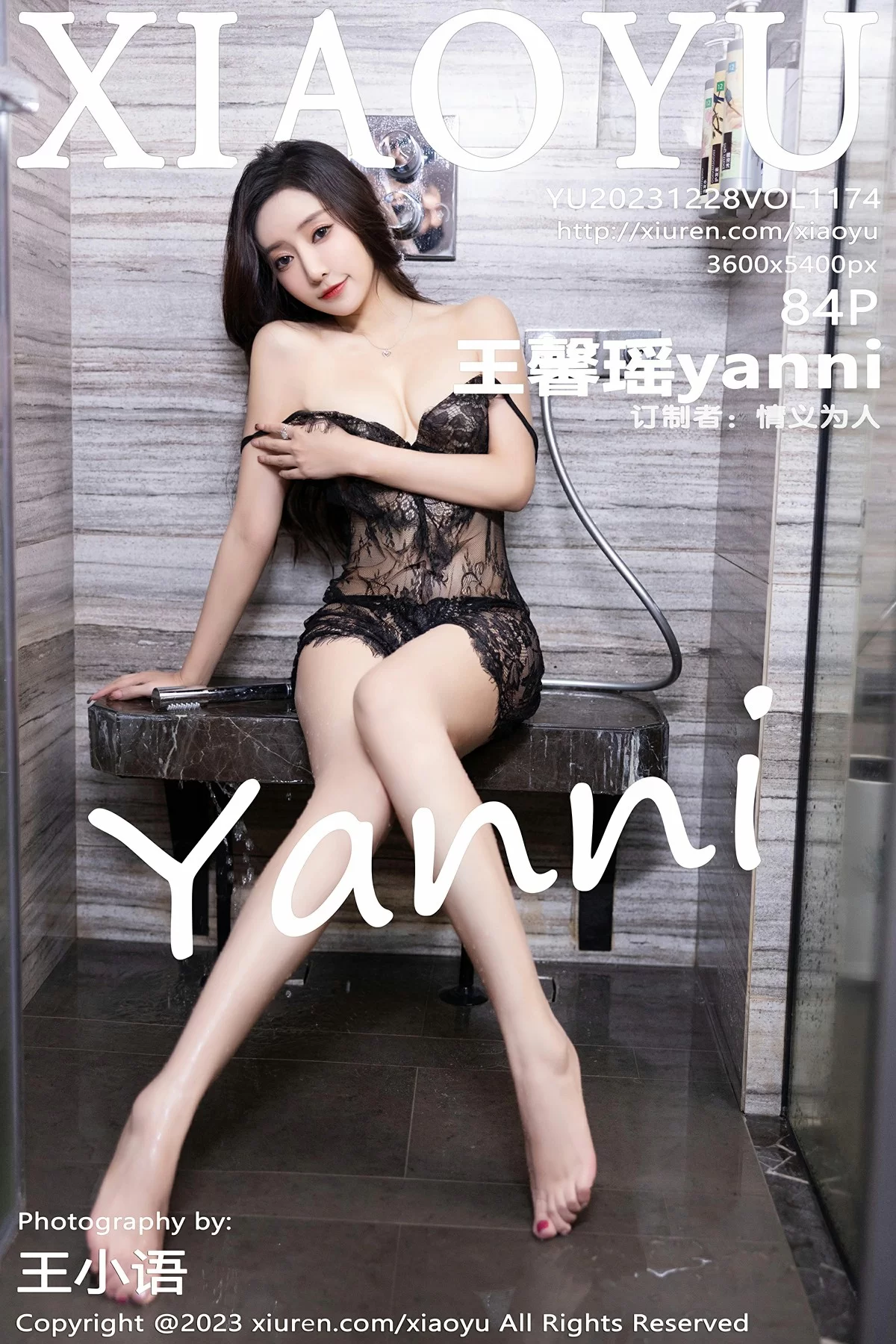 语画界 VOL.1174 王馨瑶yanni [84P]高清在线免费欣赏–图集秀-微密图社