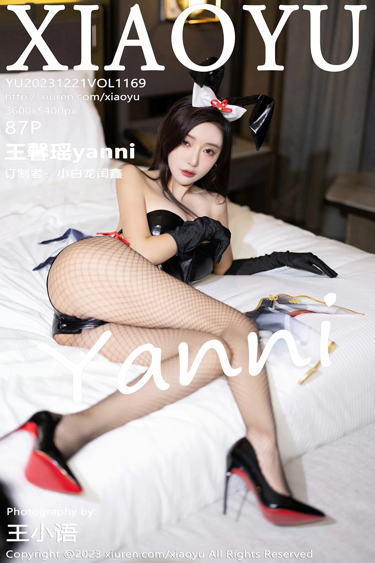 语画界 VOL.1169 王馨瑶yanni [87P]高清在线免费欣赏–图集秀-微密图社