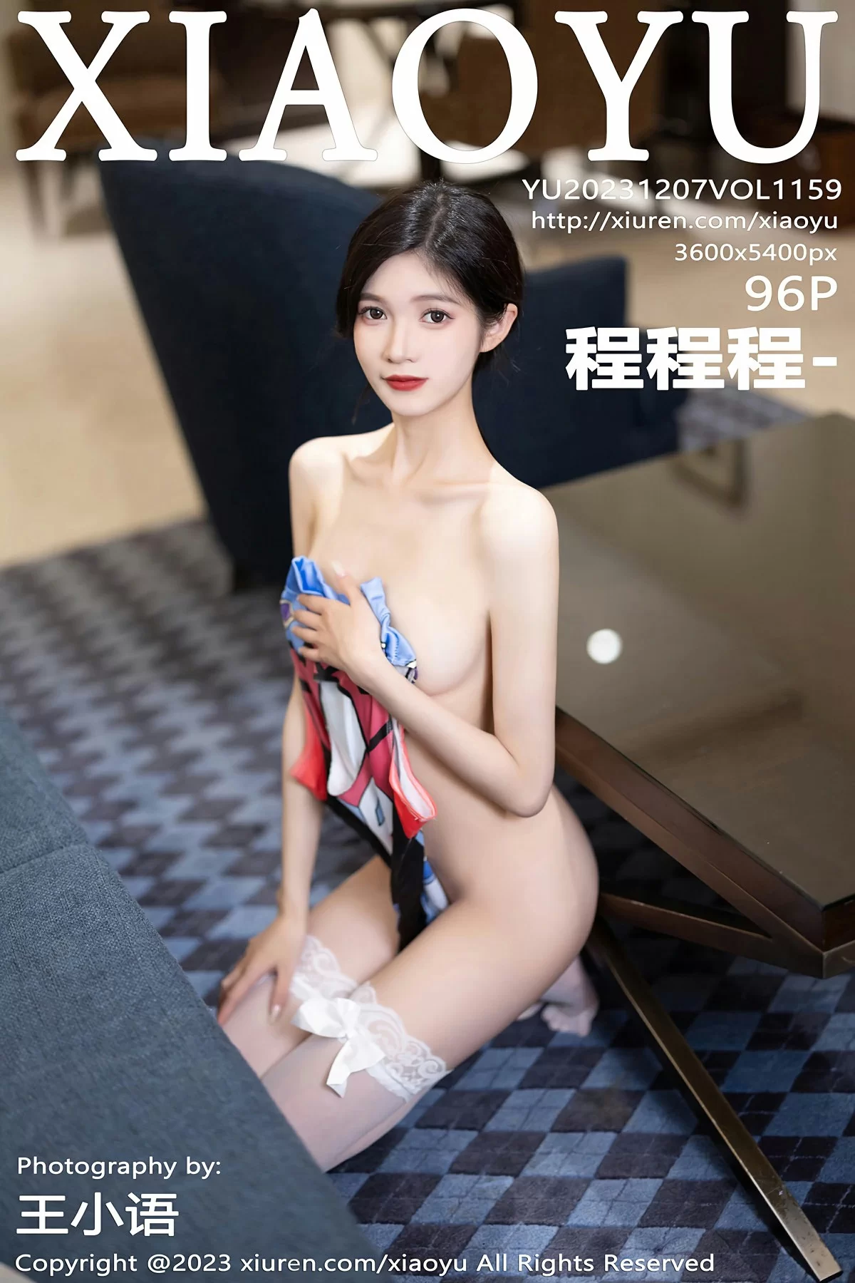 语画界 VOL.1159 程程程- [96P]高清在线免费欣赏–图集秀-微密图社
