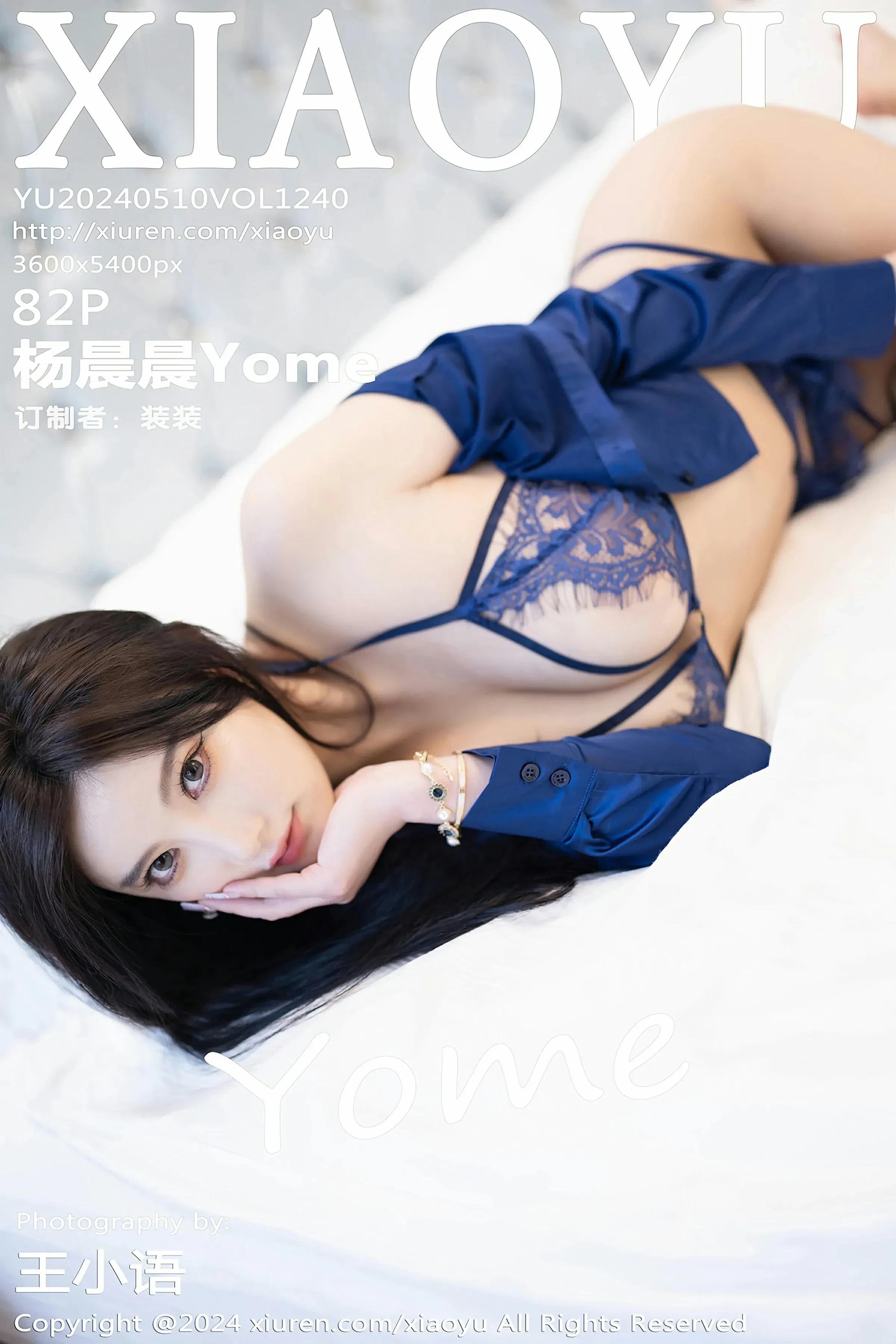 语画界 VOL.1240 杨晨晨Yome [82P]高清在线免费欣赏–图集秀-微密图社