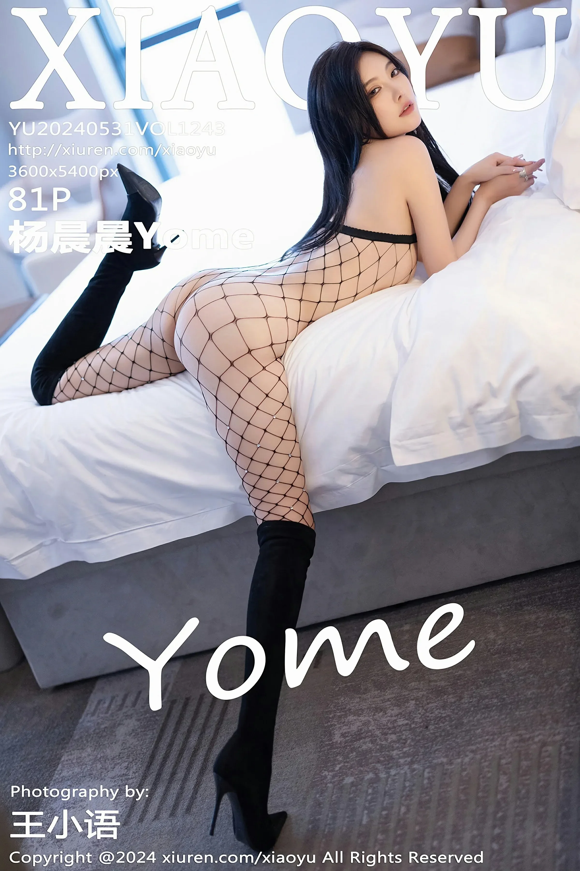 语画界 VOL.1243 杨晨晨Yome [81P]高清在线免费欣赏–图集秀-微密图社