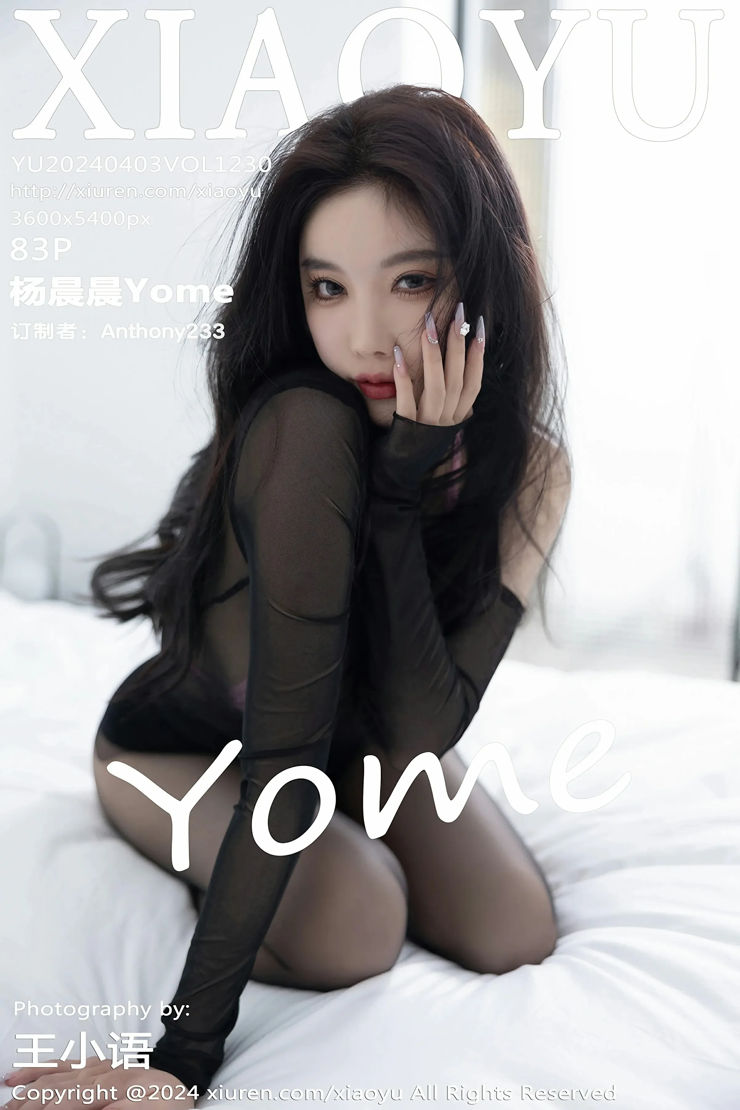 语画界 VOL.1230 杨晨晨Yome [83P]高清在线免费欣赏–图集秀-微密图社
