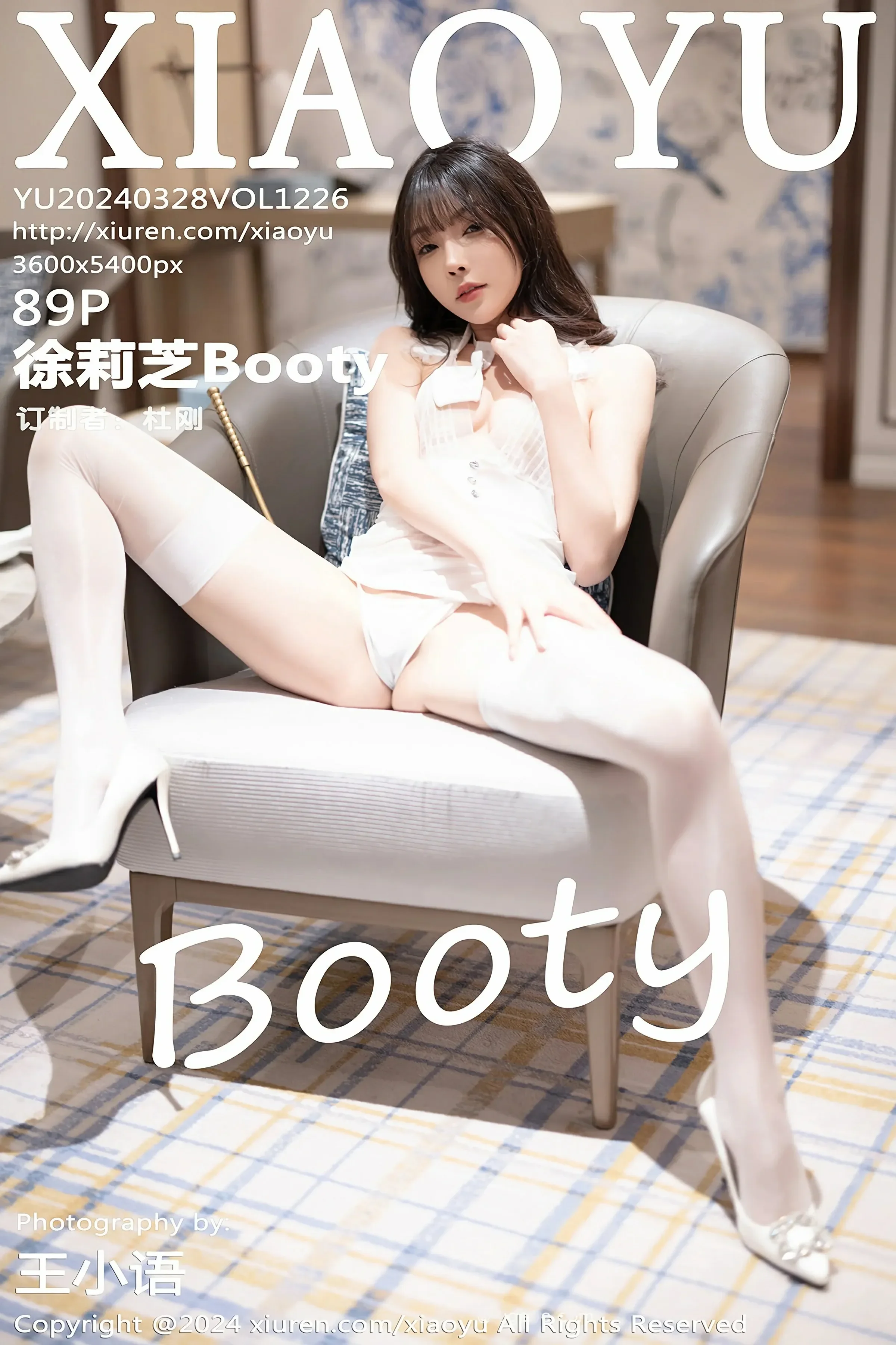 语画界 VOL.1226 徐莉芝Booty [89P]高清在线免费欣赏–图集秀-微密图社