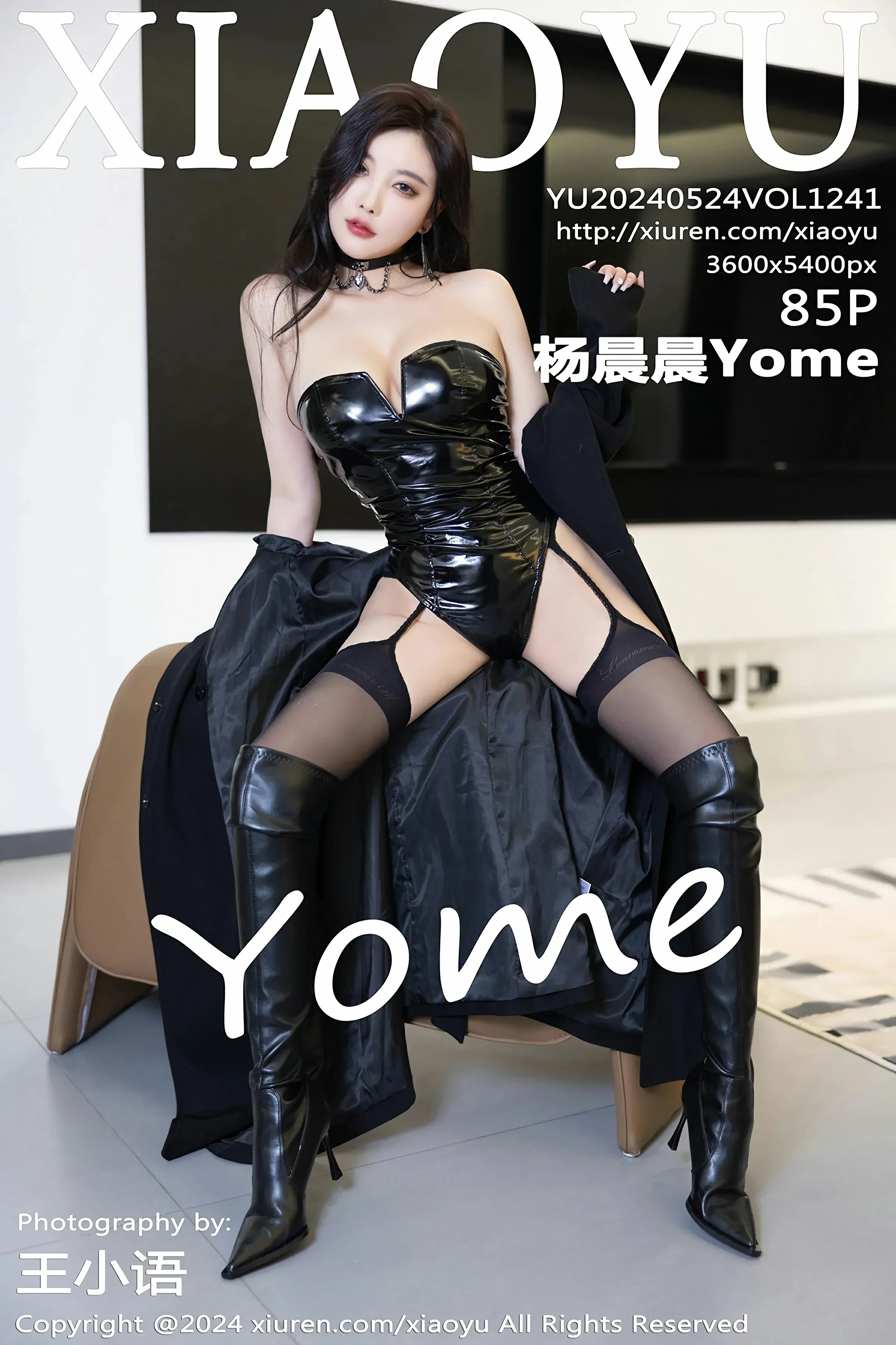 语画界 VOL.1241 杨晨晨Yome [85P]高清在线免费欣赏–图集秀-微密图社