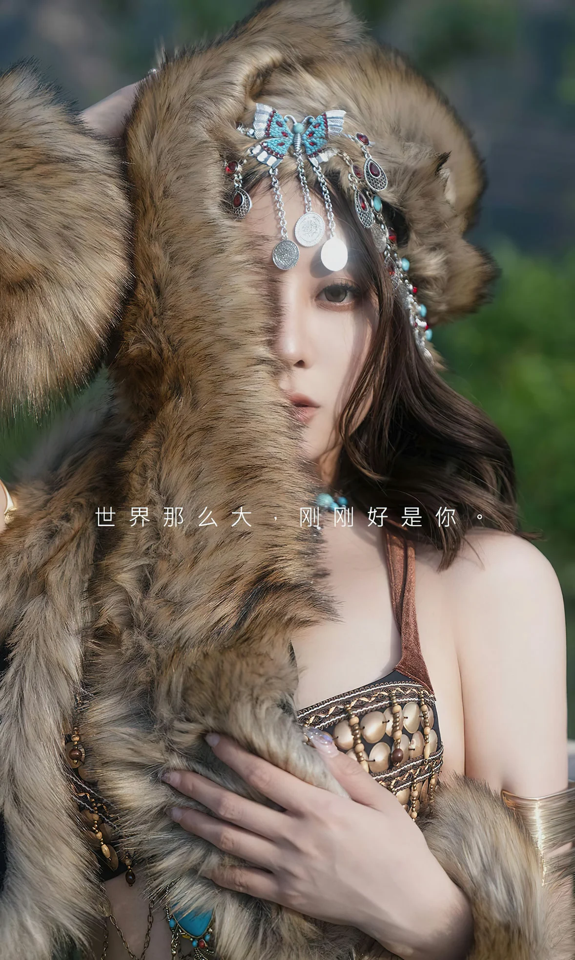 UGirls 爱尤物 No.2602 筱慧 刚刚好 [35P]插图1