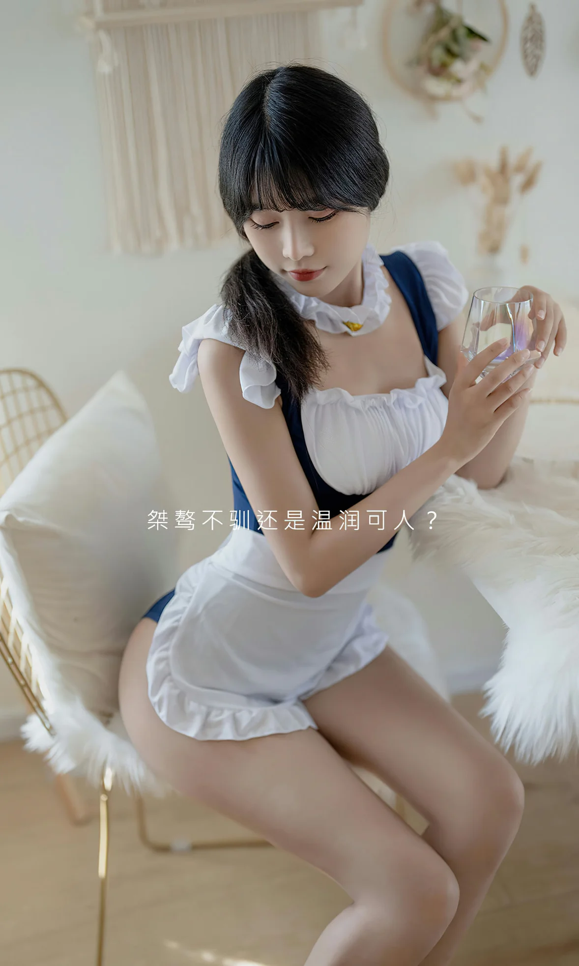 UGirls 爱尤物 No.2669 尤宠征服者 模特合辑 [35P]插图1