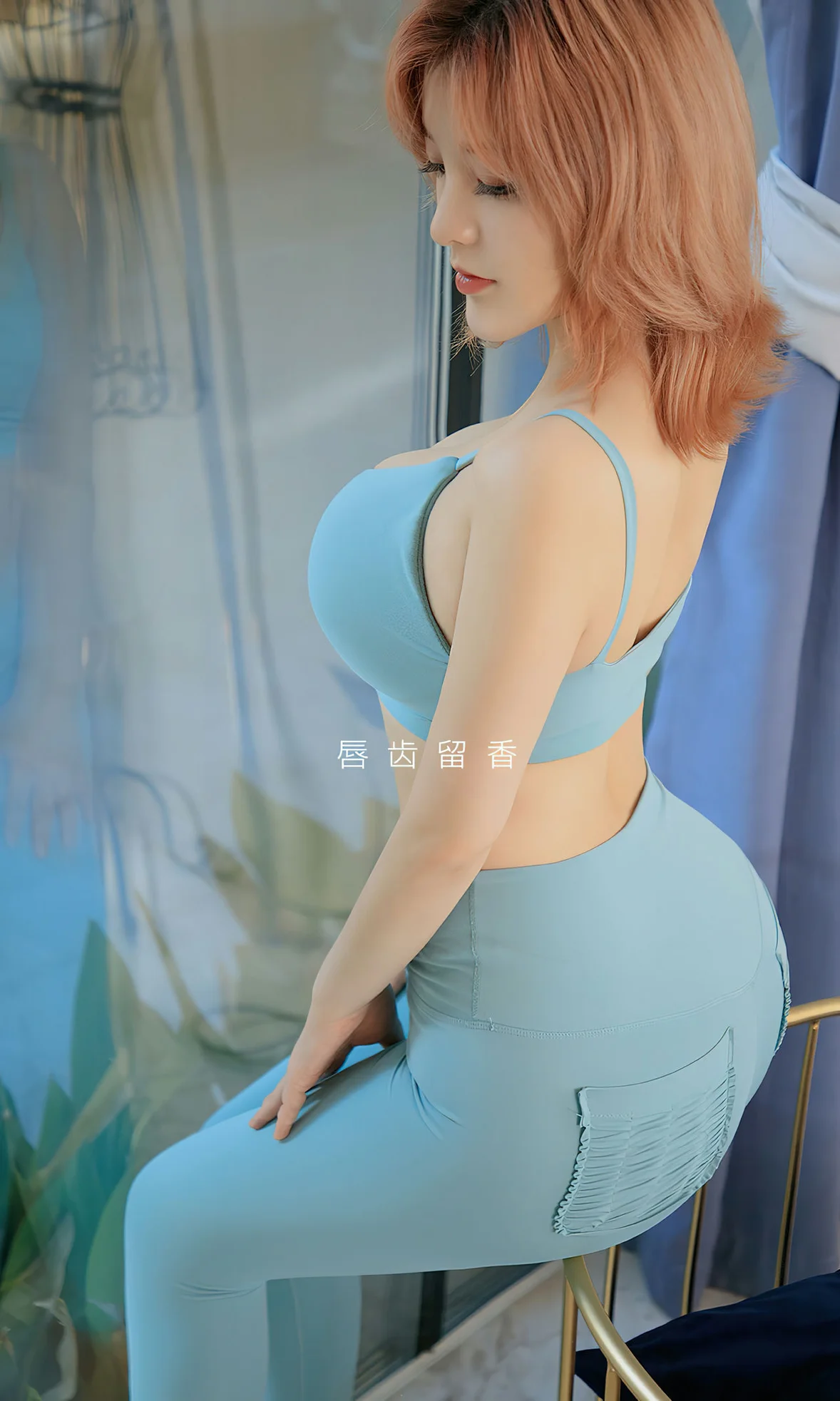 UGirls 爱尤物 No.2639 井酱baby 野生蓝莓 [35P]插图1